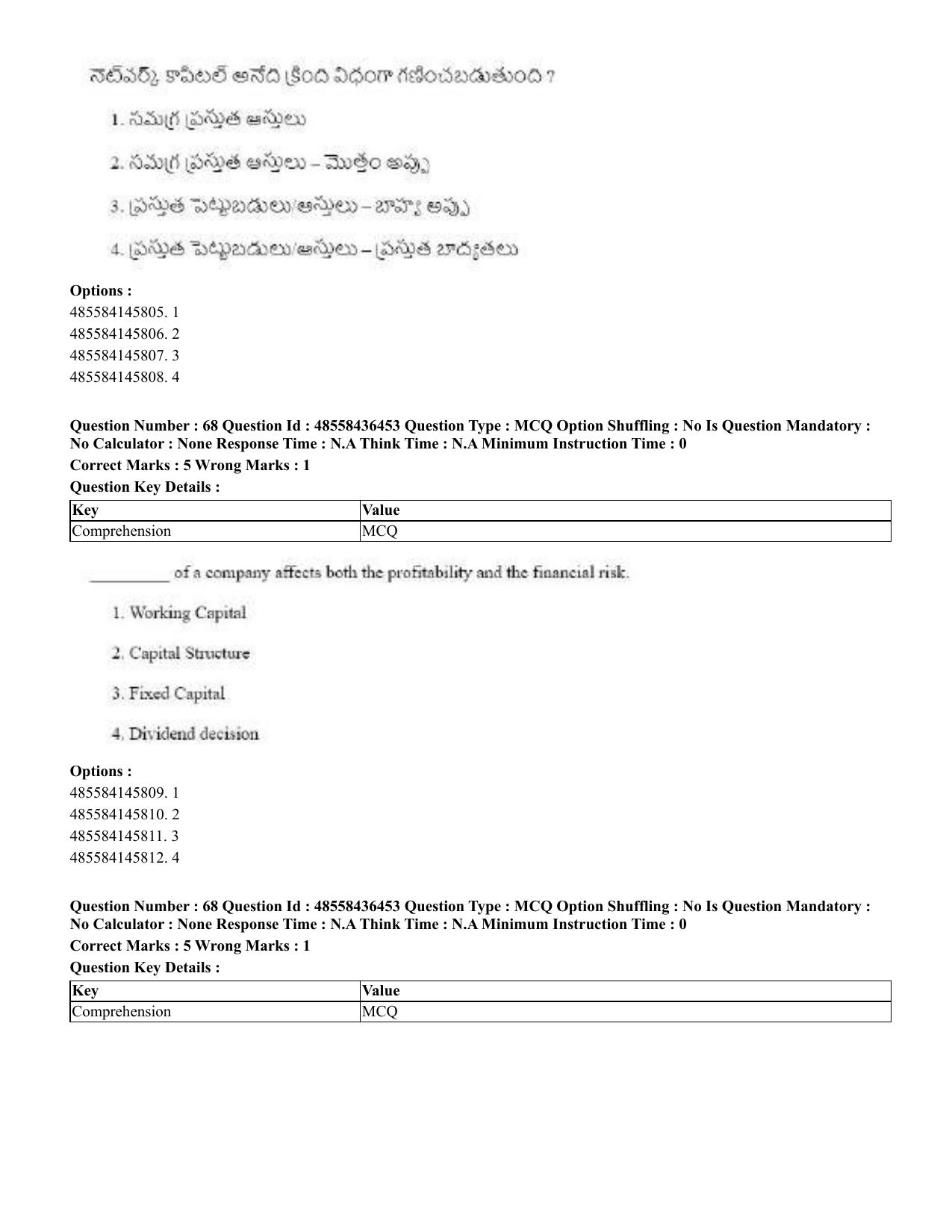 CUET 2023 English Telugu Shift 3 Question Papers - 22 June 2023 - Page 78
