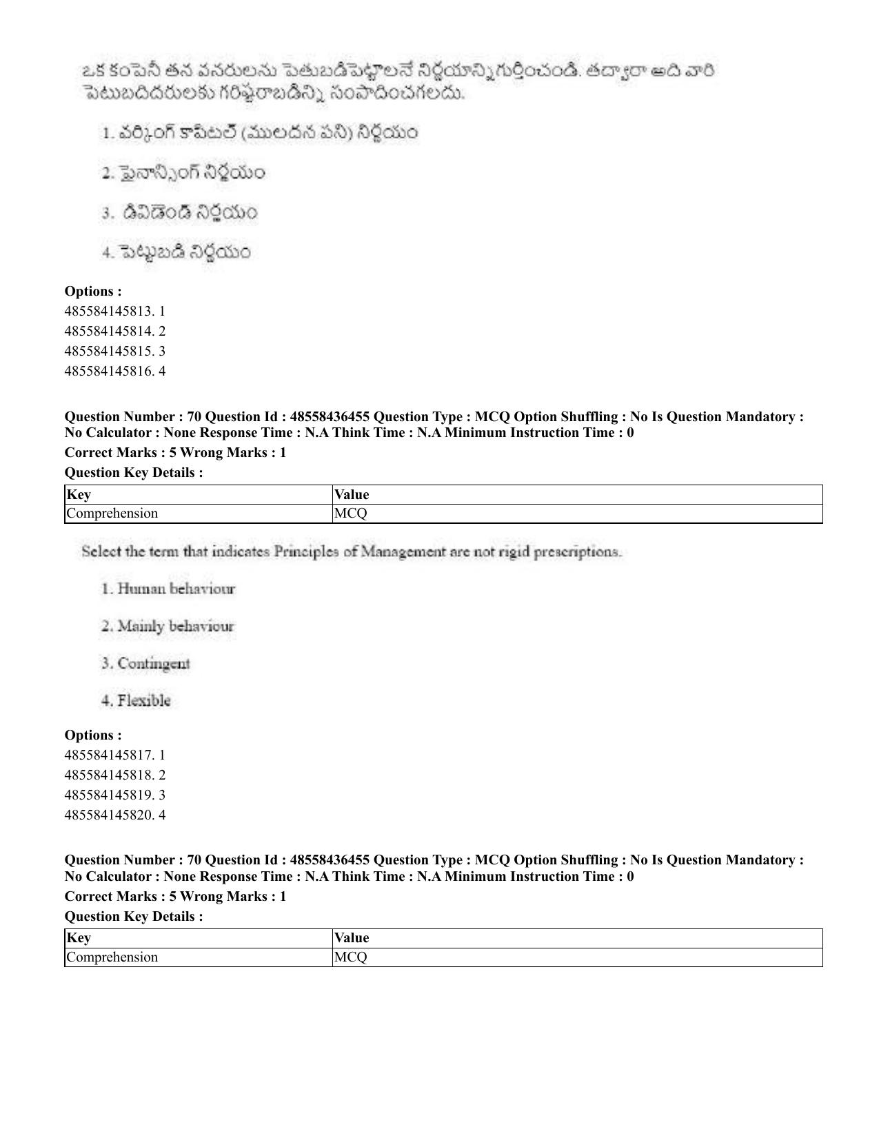 CUET 2023 English Telugu Shift 3 Question Papers - 22 June 2023 - Page 80