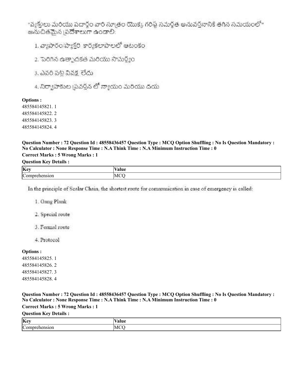 CUET 2023 English Telugu Shift 3 Question Papers - 22 June 2023 - Page 82