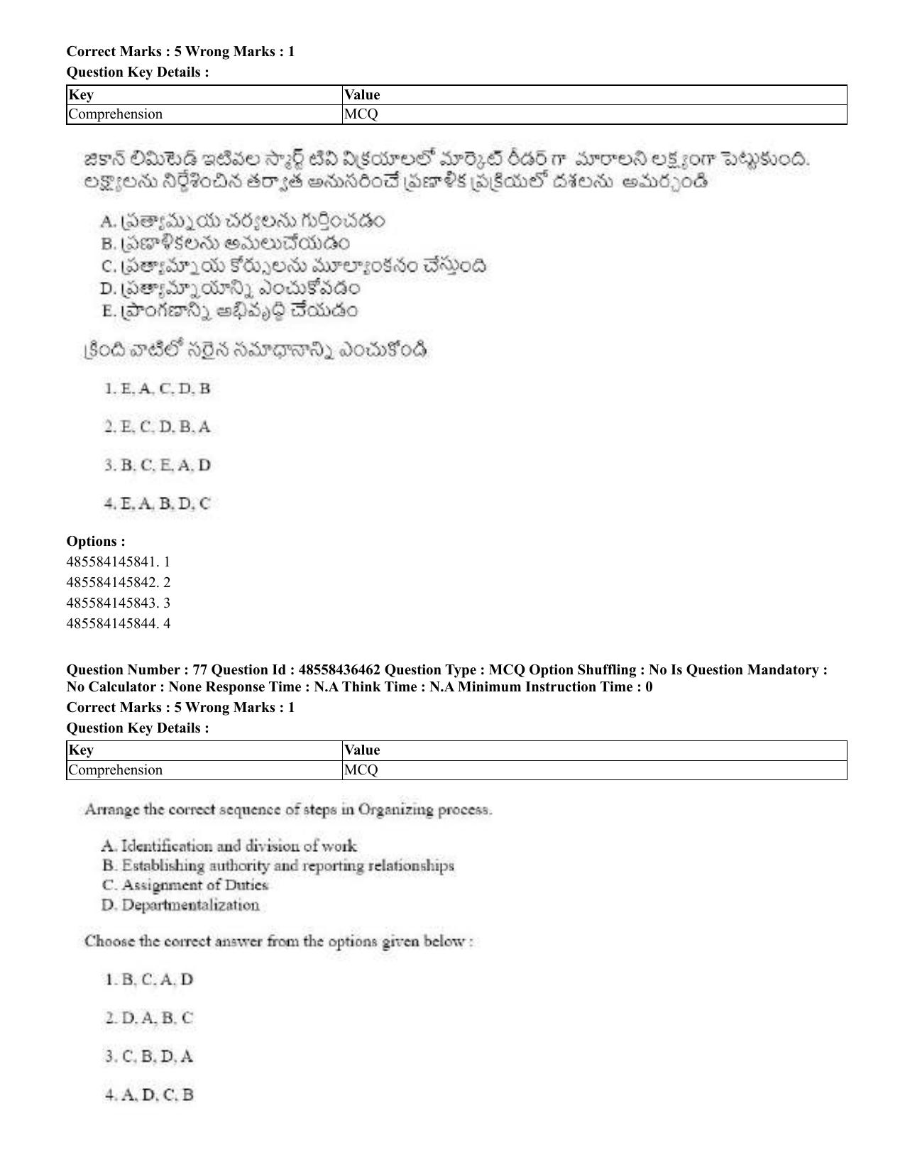 CUET 2023 English Telugu Shift 3 Question Papers - 22 June 2023 - Page 87