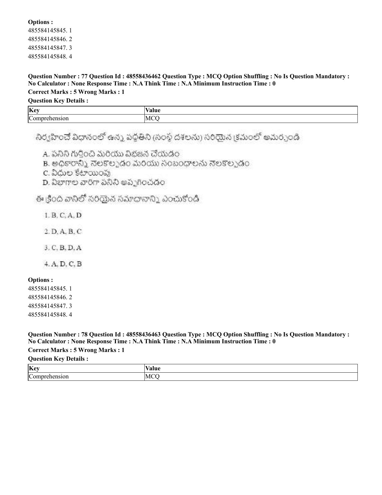 CUET 2023 English Telugu Shift 3 Question Papers - 22 June 2023 - Page 88