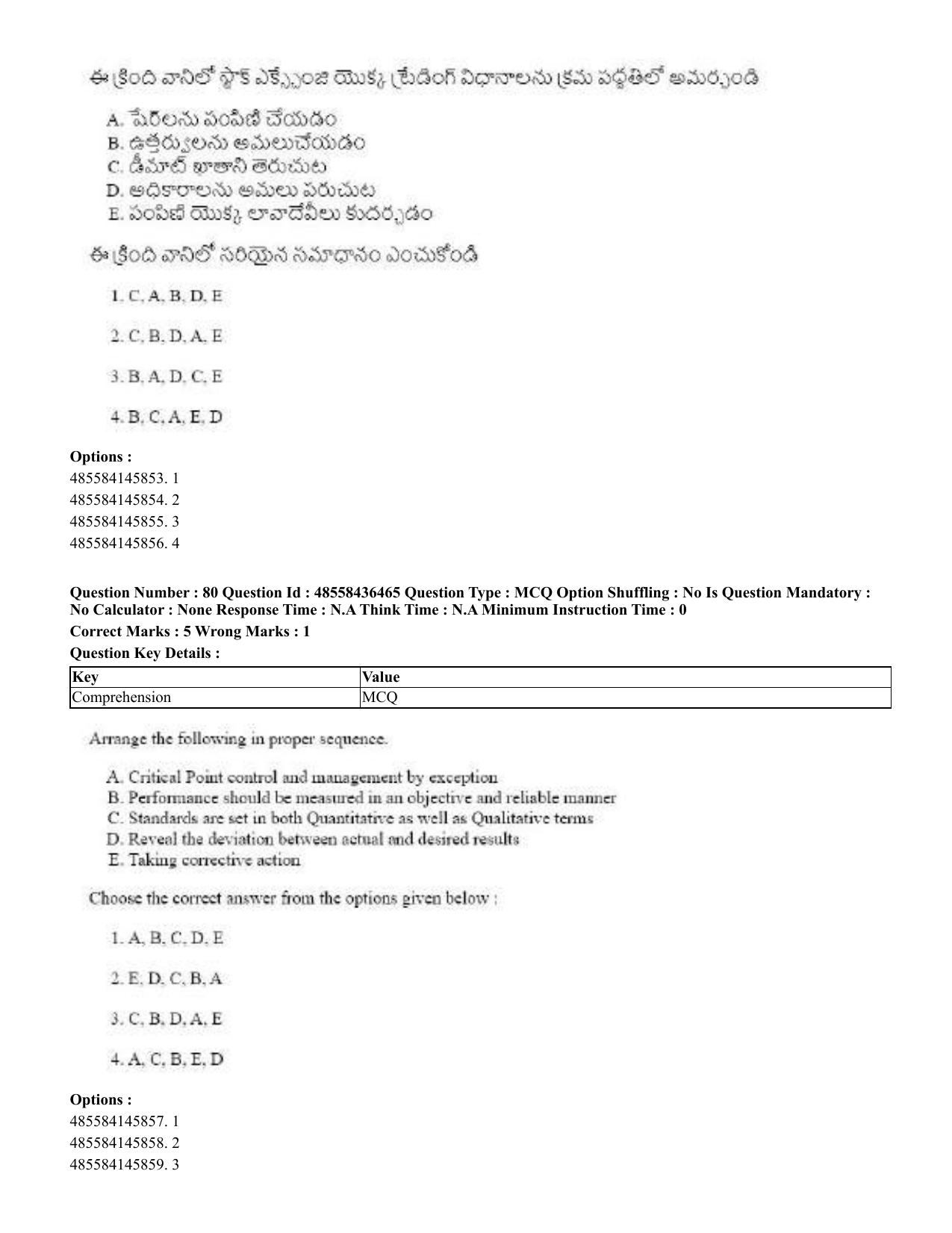 CUET 2023 English Telugu Shift 3 Question Papers - 22 June 2023 - Page 91