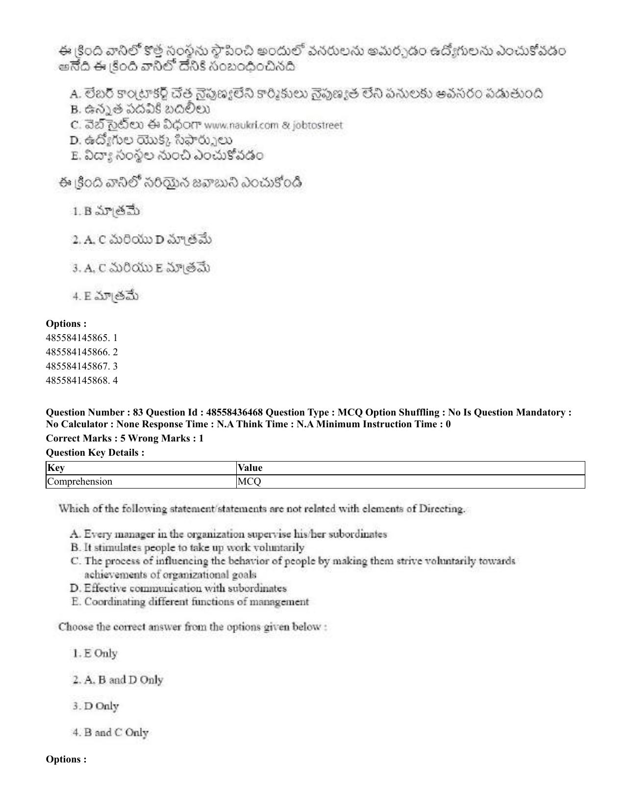 CUET 2023 English Telugu Shift 3 Question Papers - 22 June 2023 - Page 95