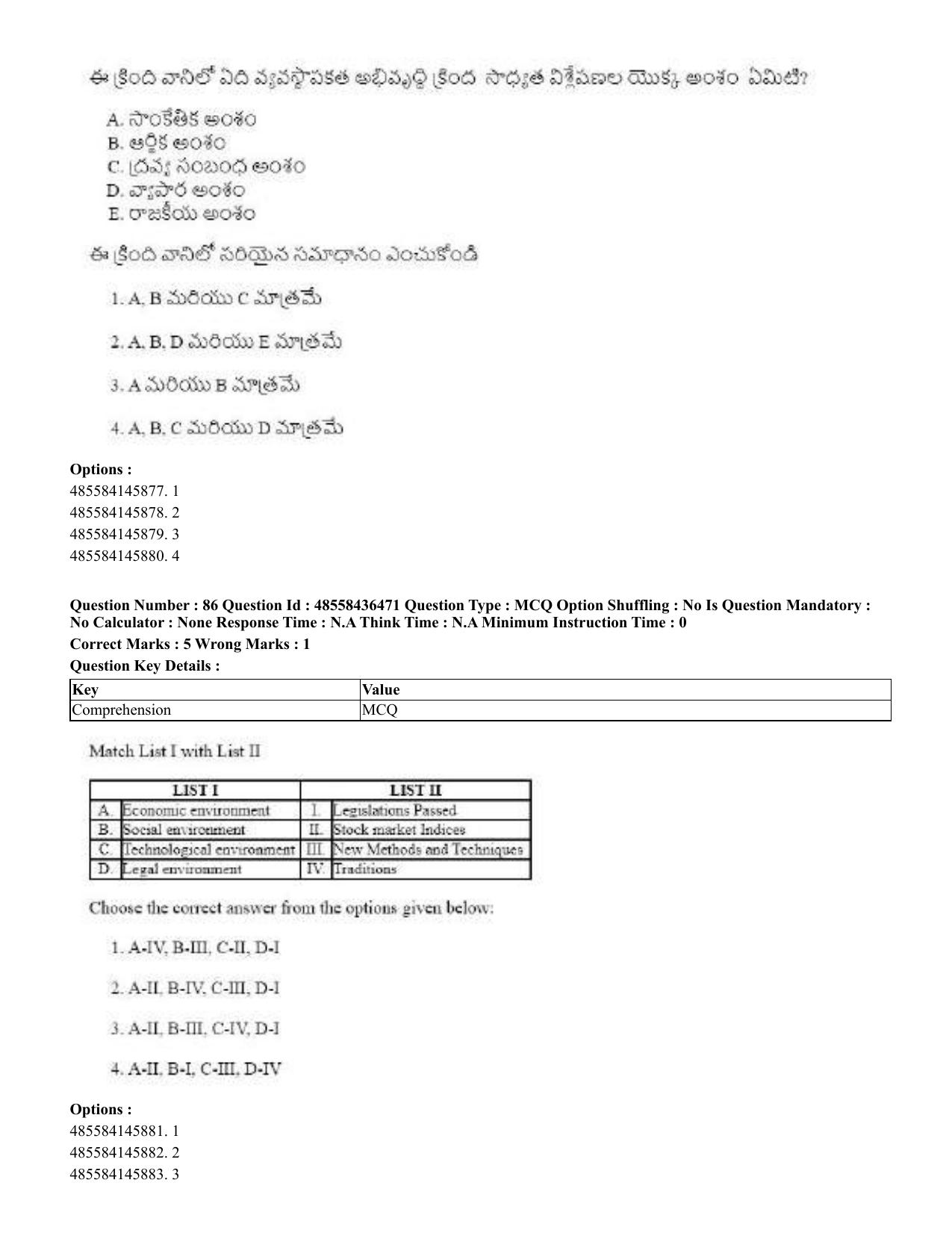 CUET 2023 English Telugu Shift 3 Question Papers - 22 June 2023 - Page 99