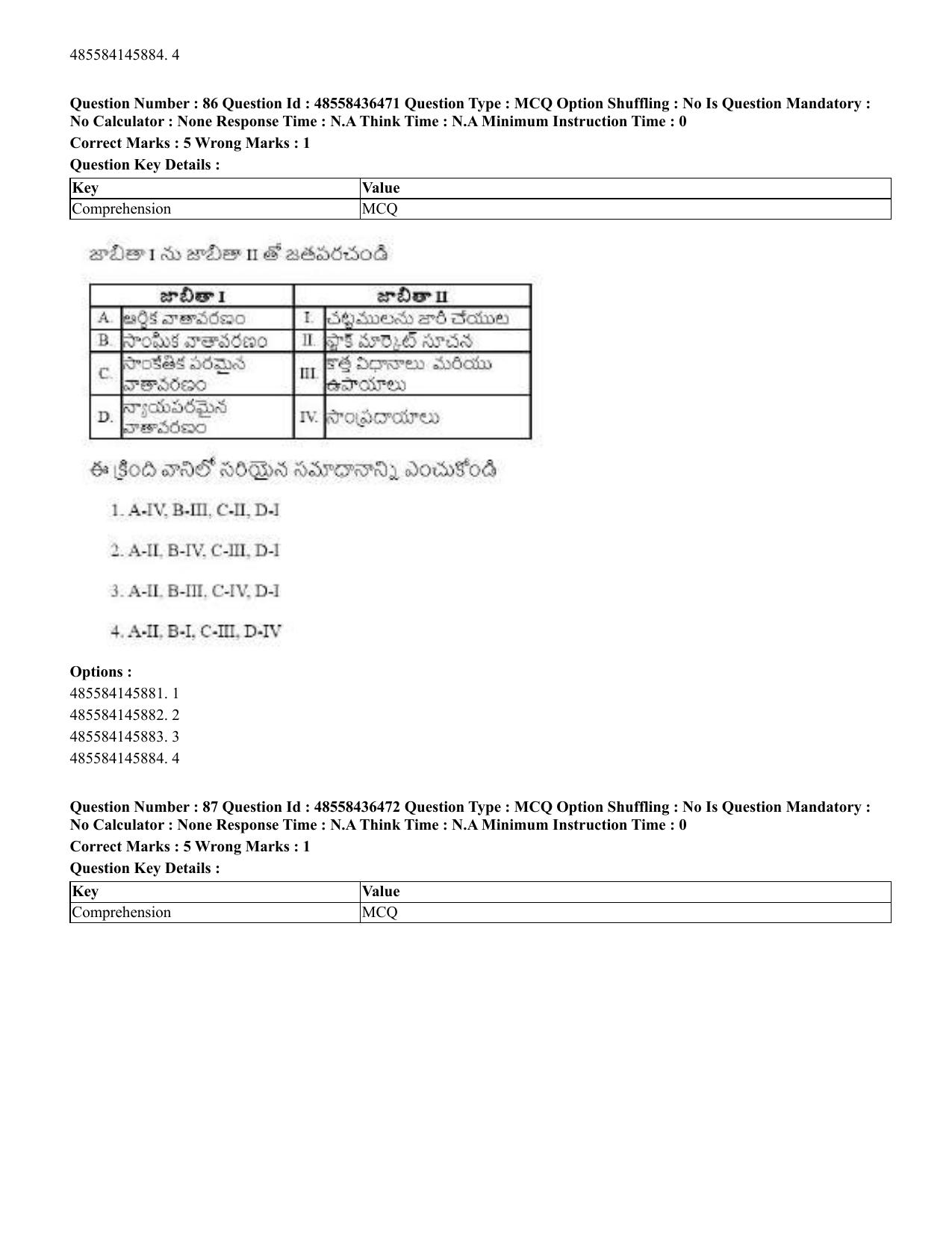 CUET 2023 English Telugu Shift 3 Question Papers - 22 June 2023 - Page 100