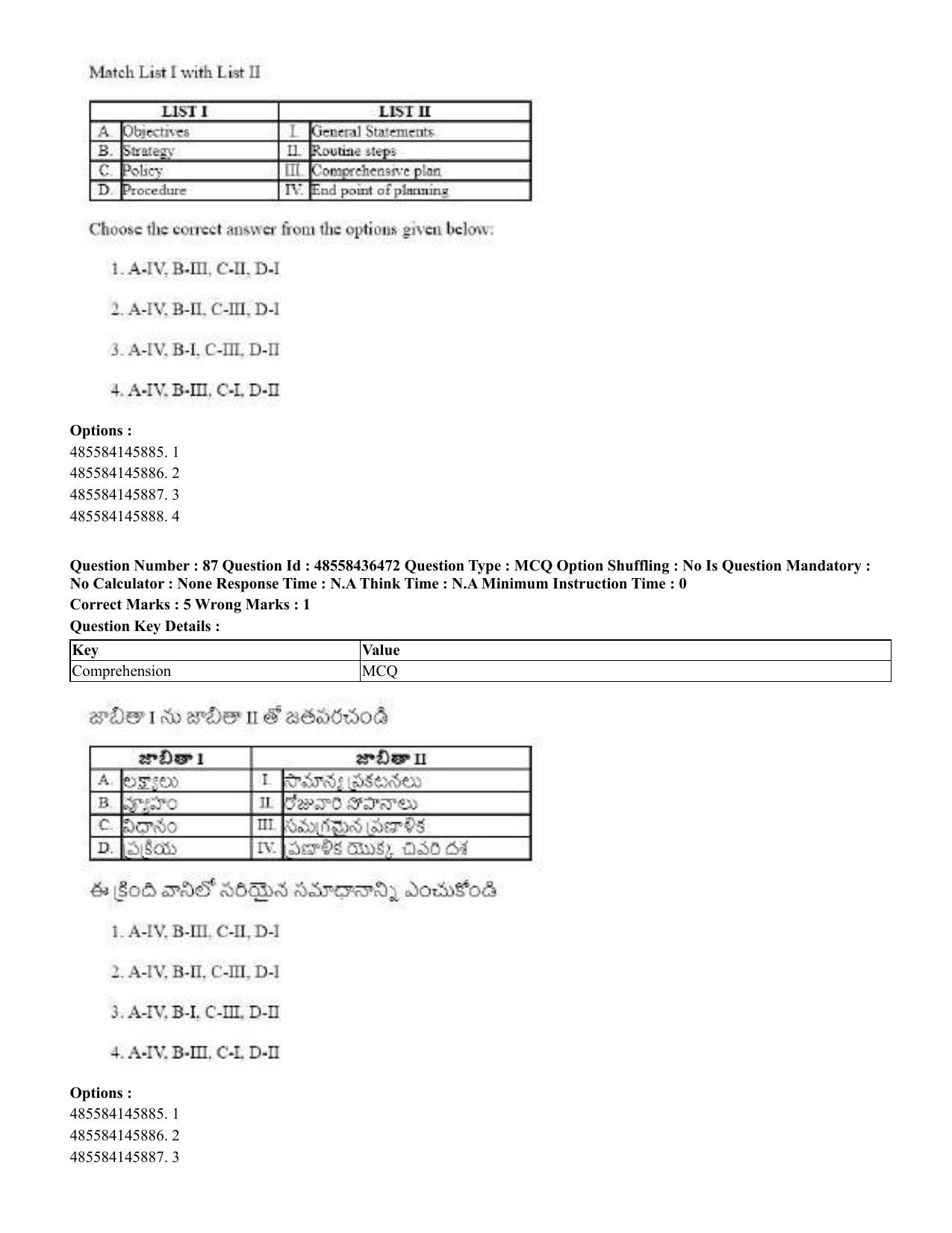 CUET 2023 English Telugu Shift 3 Question Papers - 22 June 2023 - Page 101