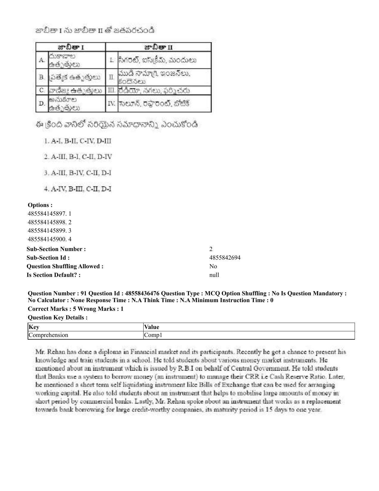 CUET 2023 English Telugu Shift 3 Question Papers - 22 June 2023 - Page 106