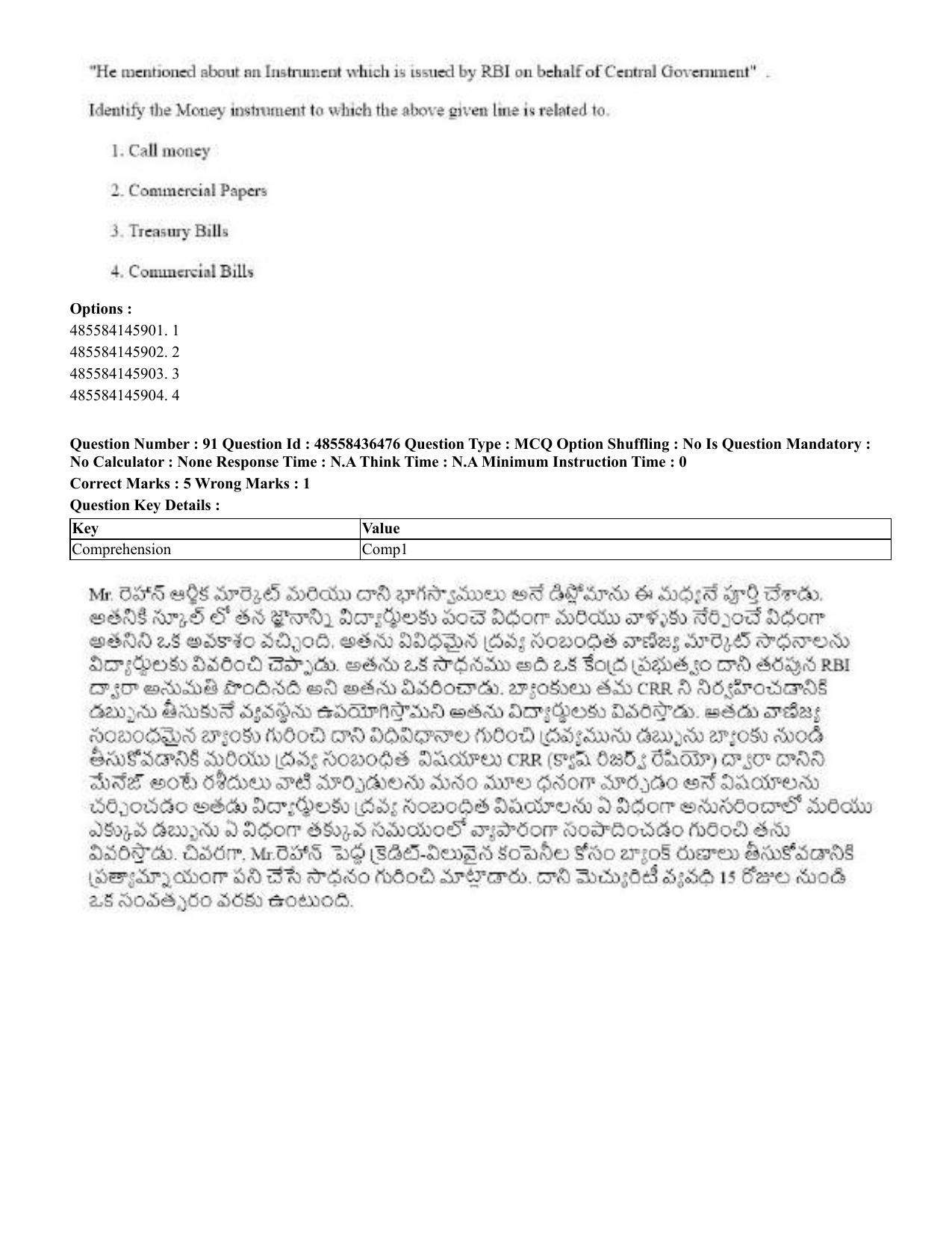 CUET 2023 English Telugu Shift 3 Question Papers - 22 June 2023 - Page 107