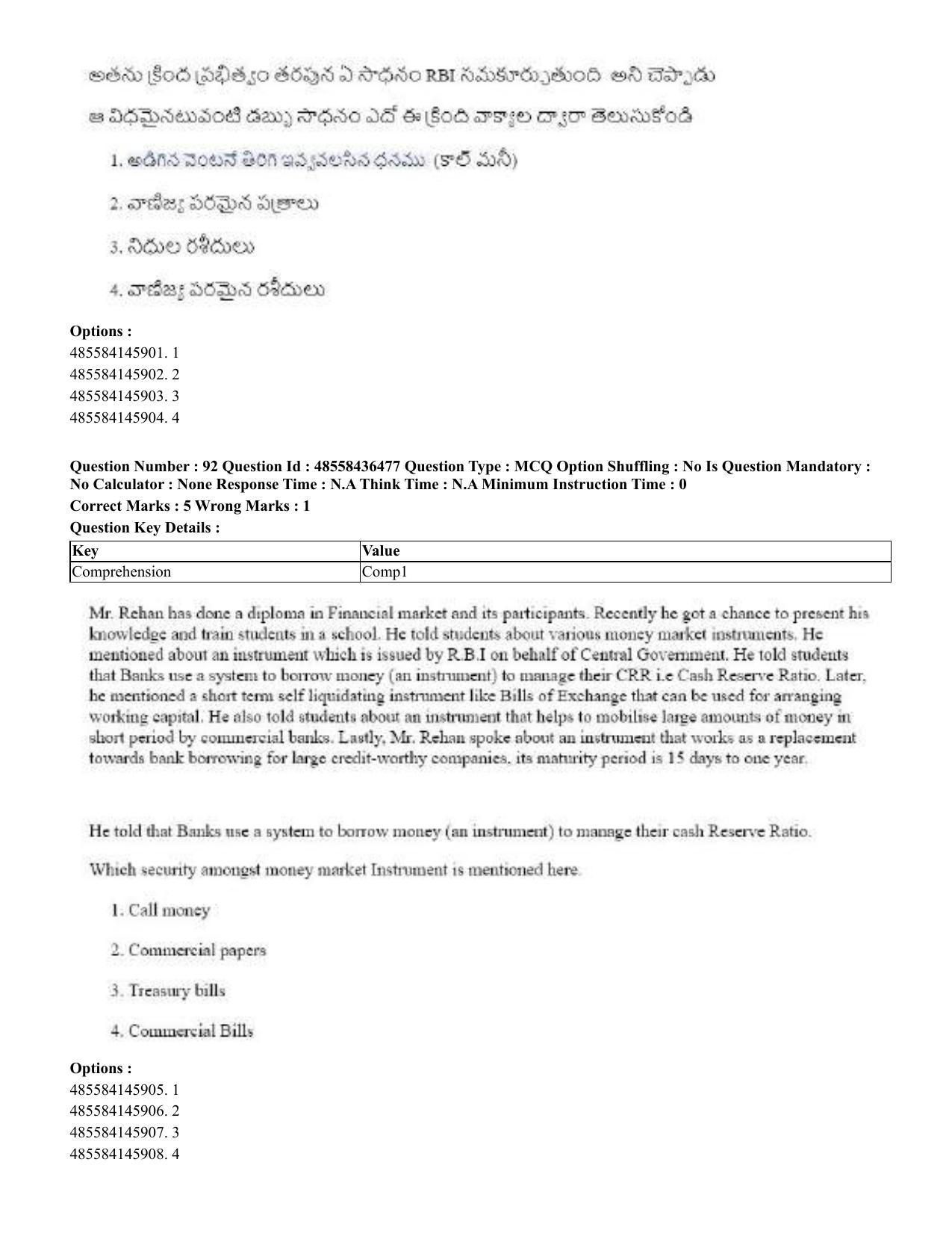 CUET 2023 English Telugu Shift 3 Question Papers - 22 June 2023 - Page 108