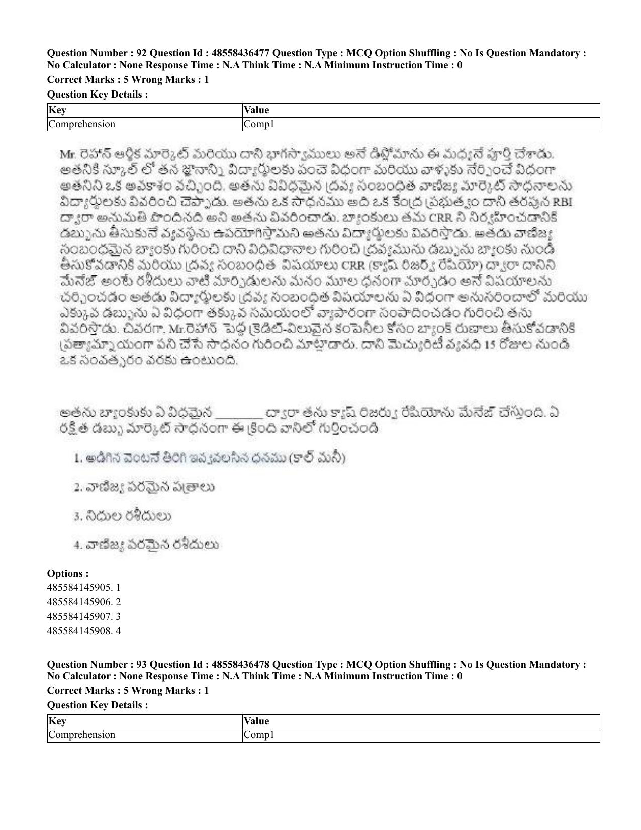 CUET 2023 English Telugu Shift 3 Question Papers - 22 June 2023 - Page 109