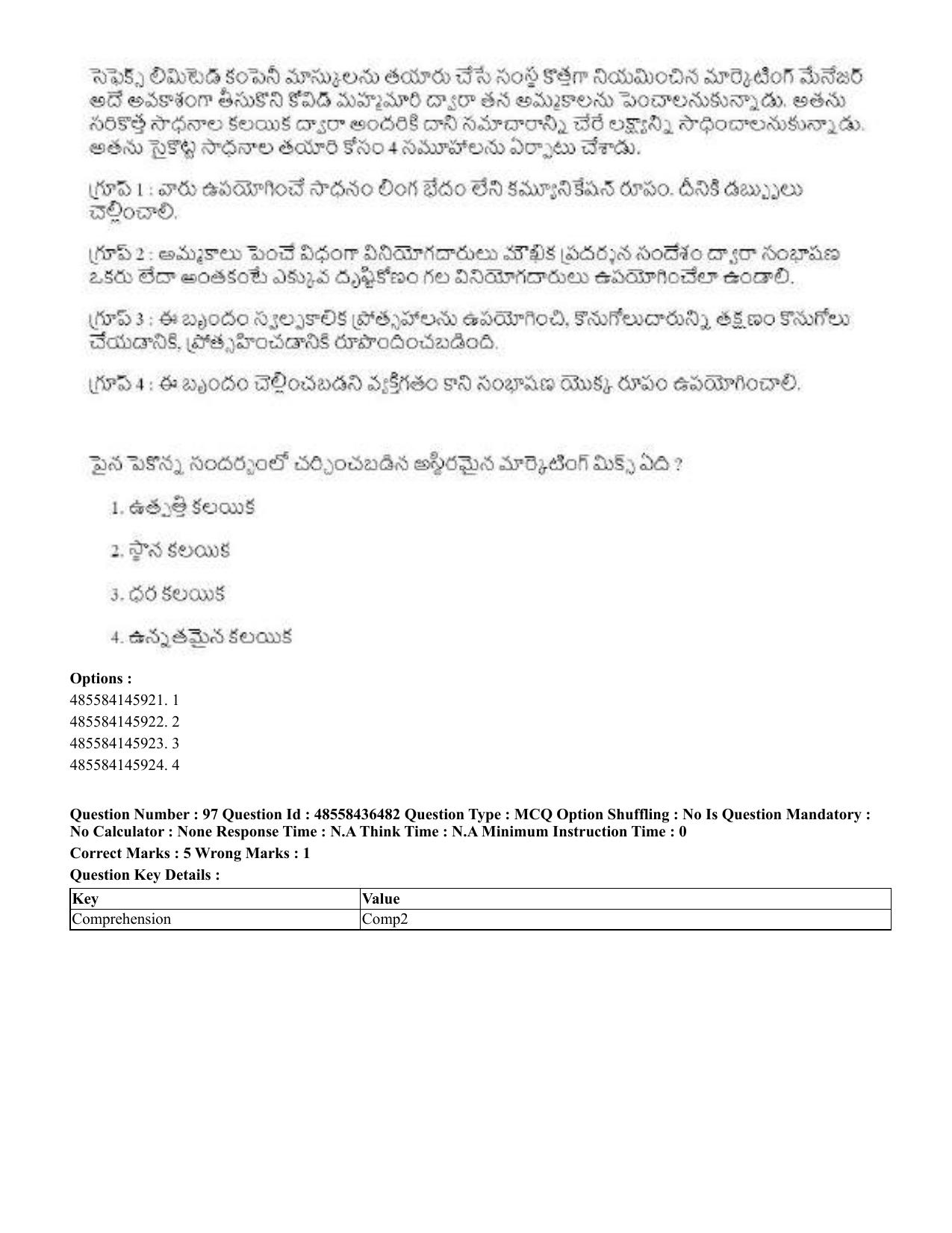 CUET 2023 English Telugu Shift 3 Question Papers - 22 June 2023 - Page 116