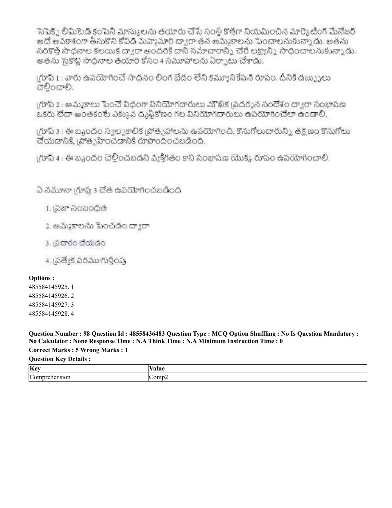 CUET 2023 English Telugu Shift 3 Question Papers - 22 June 2023 - Page 118