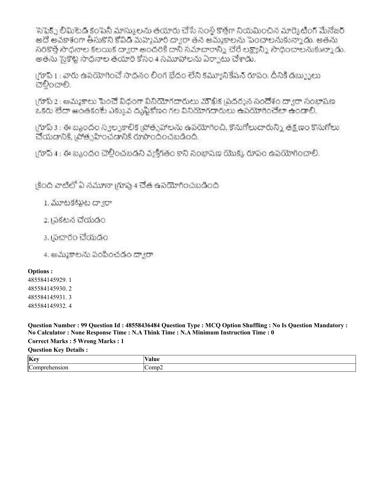 CUET 2023 English Telugu Shift 3 Question Papers - 22 June 2023 - Page 120