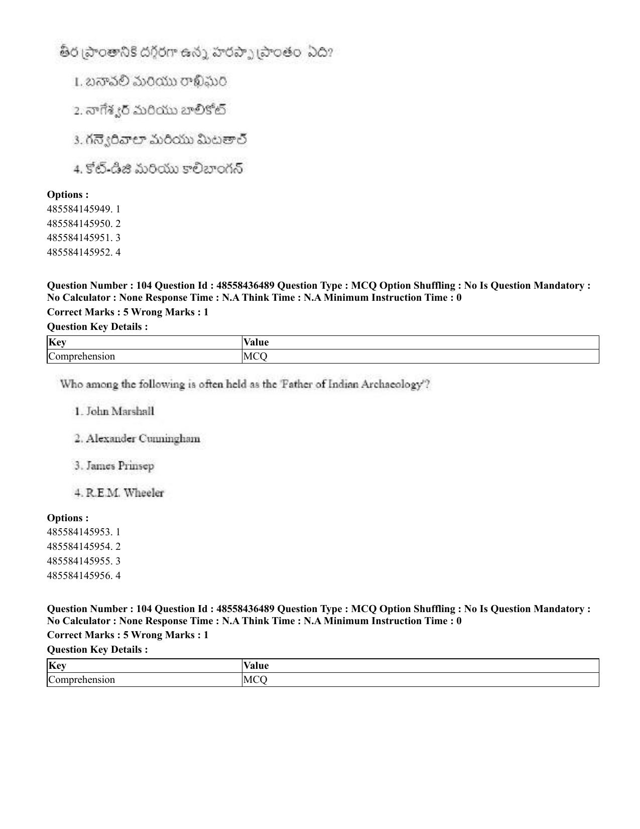 CUET 2023 English Telugu Shift 3 Question Papers - 22 June 2023 - Page 128