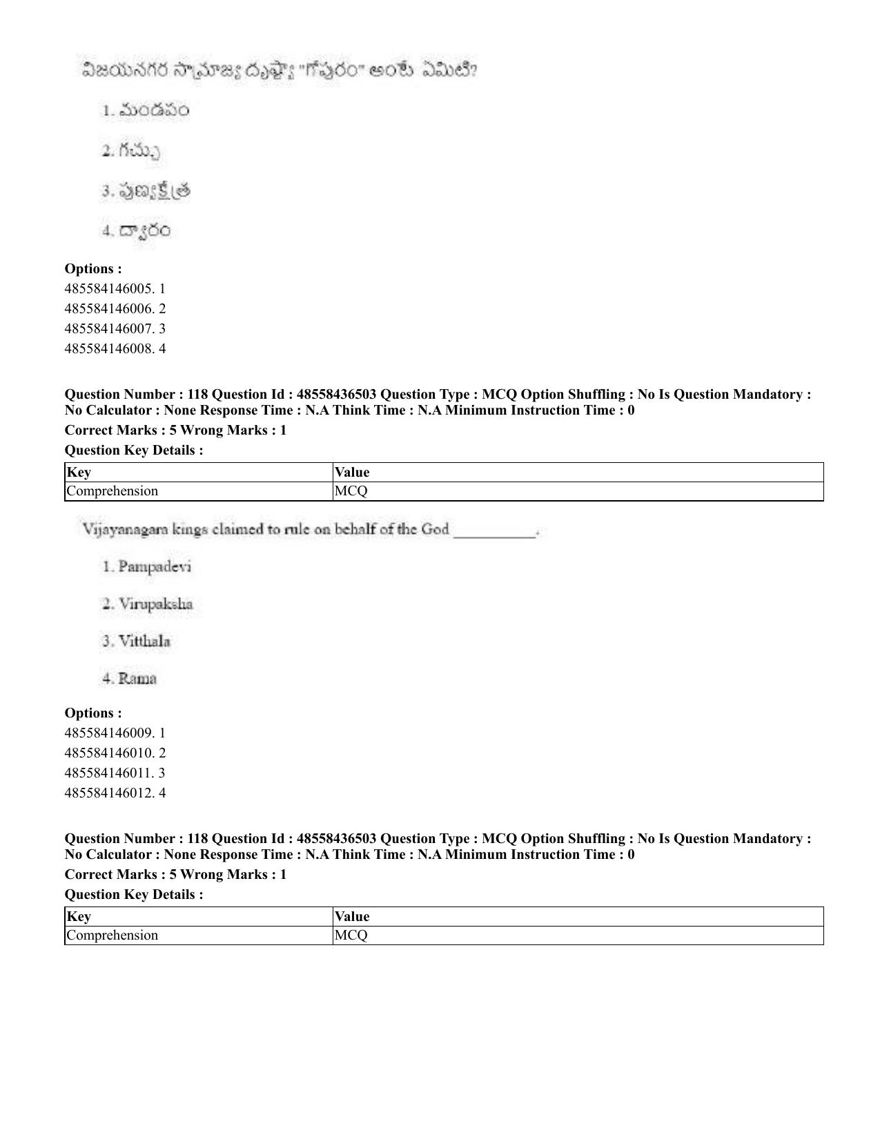 CUET 2023 English Telugu Shift 3 Question Papers - 22 June 2023 - Page 144