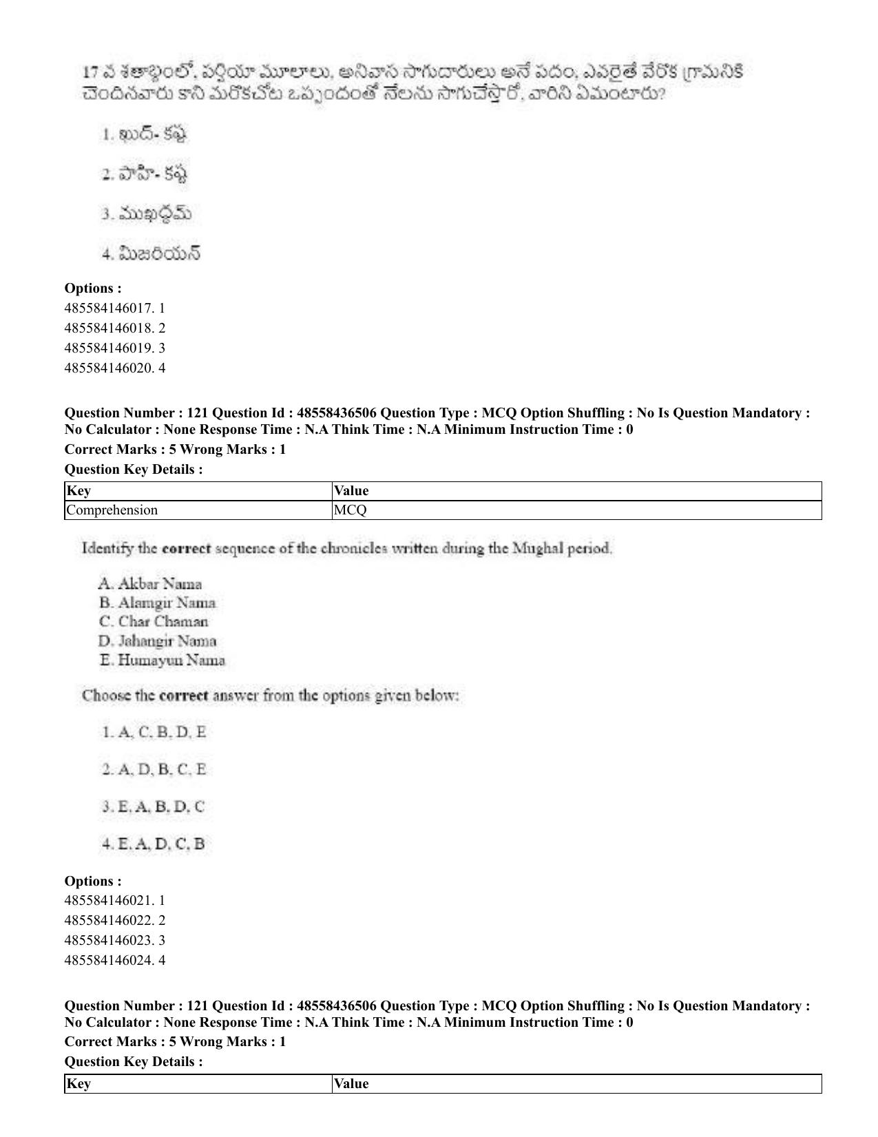 CUET 2023 English Telugu Shift 3 Question Papers - 22 June 2023 - Page 147
