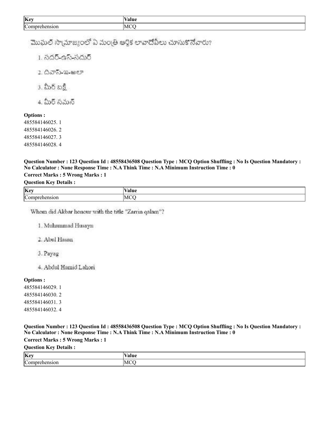 CUET 2023 English Telugu Shift 3 Question Papers - 22 June 2023 - Page 149