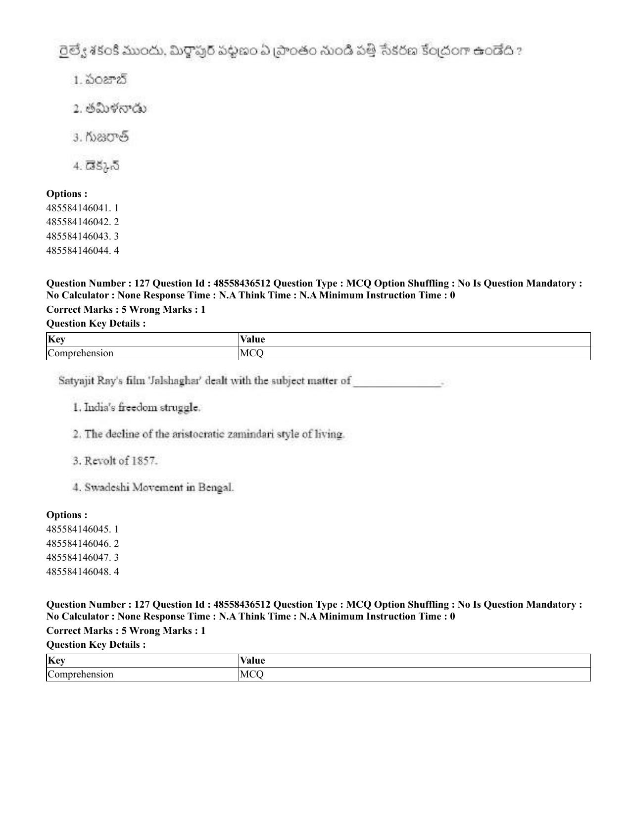 CUET 2023 English Telugu Shift 3 Question Papers - 22 June 2023 - Page 153