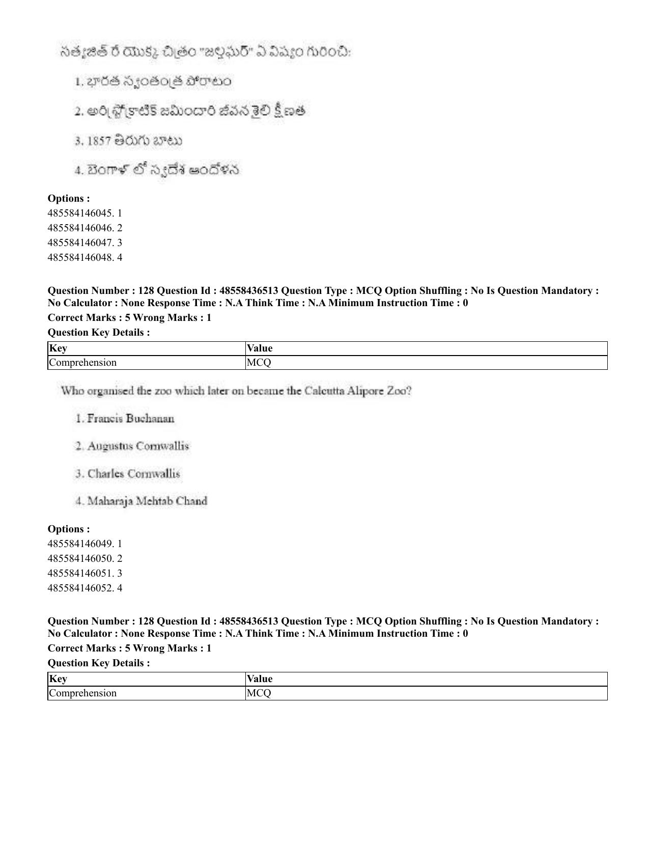 CUET 2023 English Telugu Shift 3 Question Papers - 22 June 2023 - Page 154