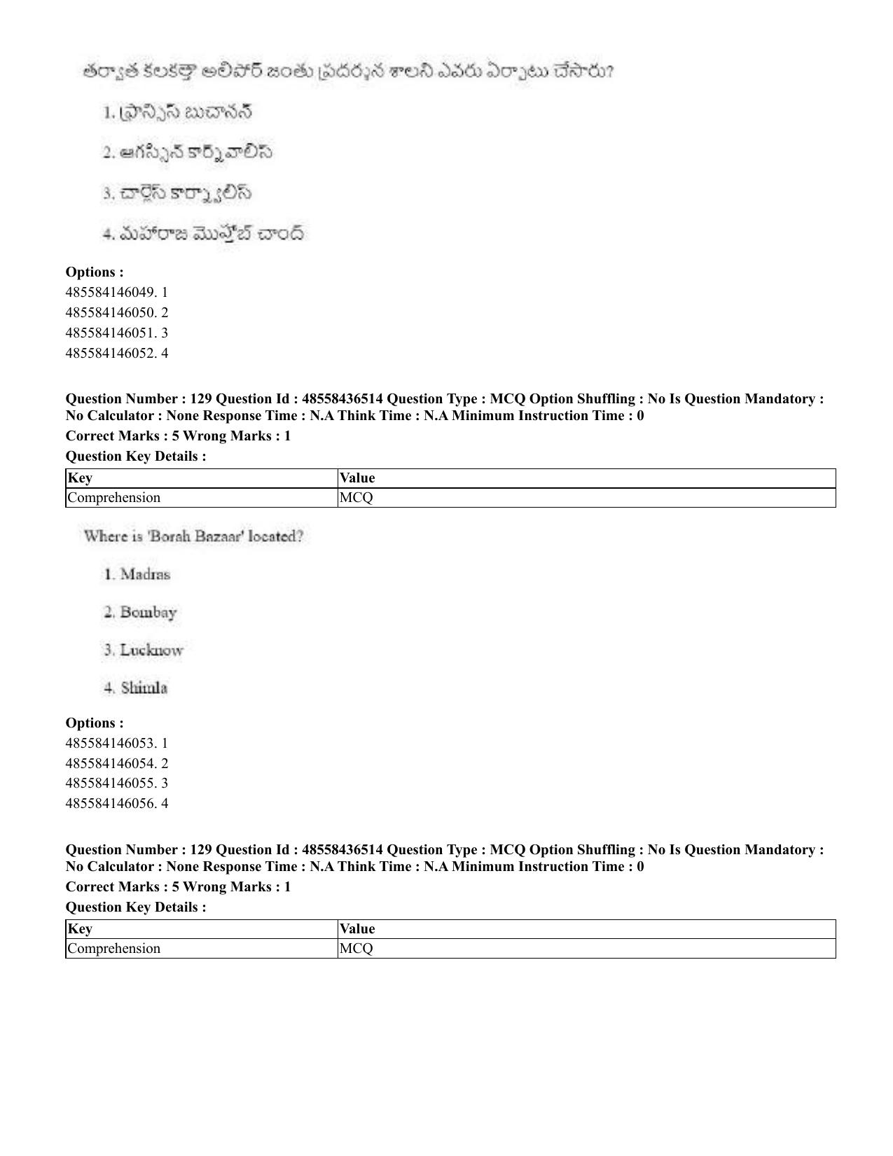 CUET 2023 English Telugu Shift 3 Question Papers - 22 June 2023 - Page 155