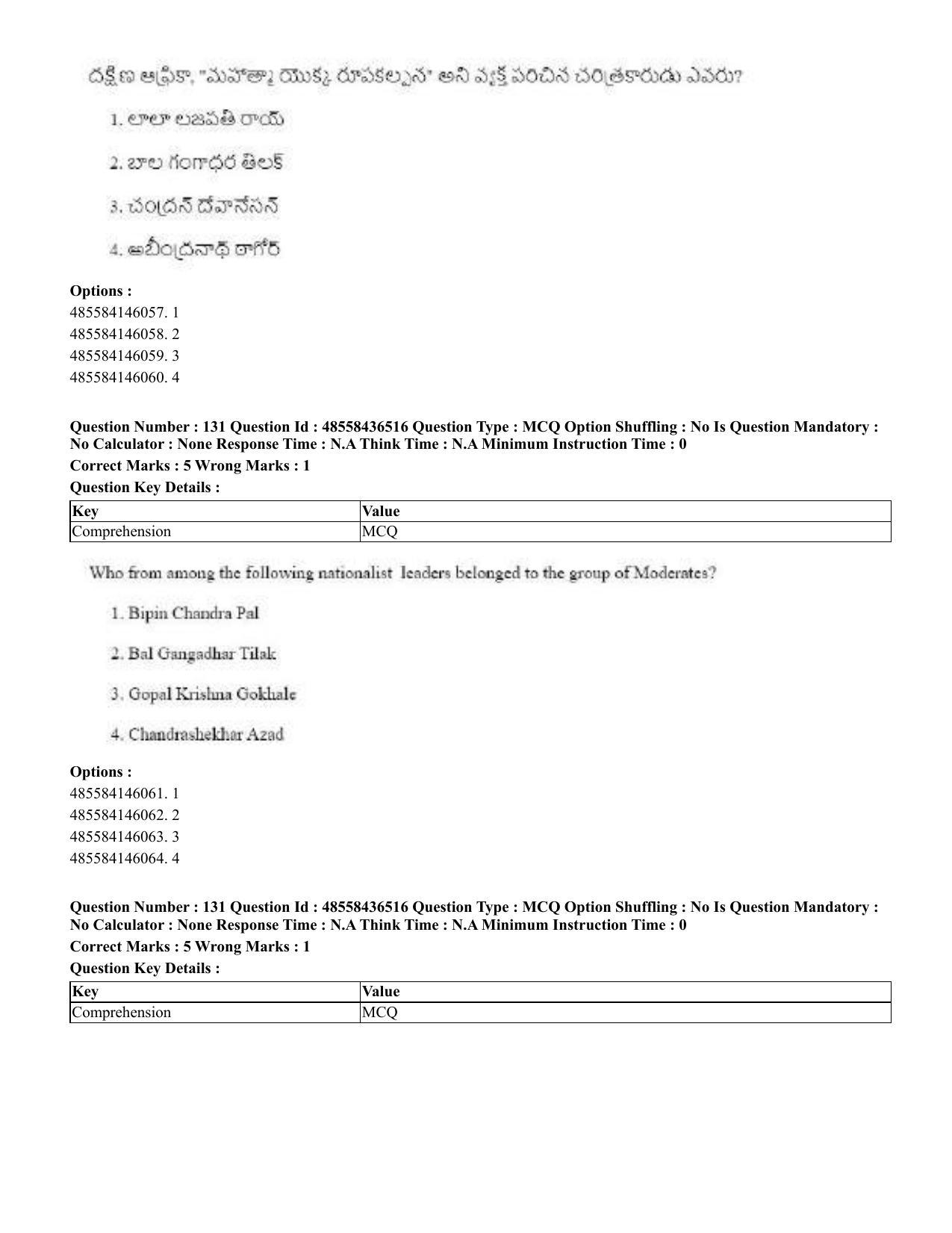 CUET 2023 English Telugu Shift 3 Question Papers - 22 June 2023 - Page 157