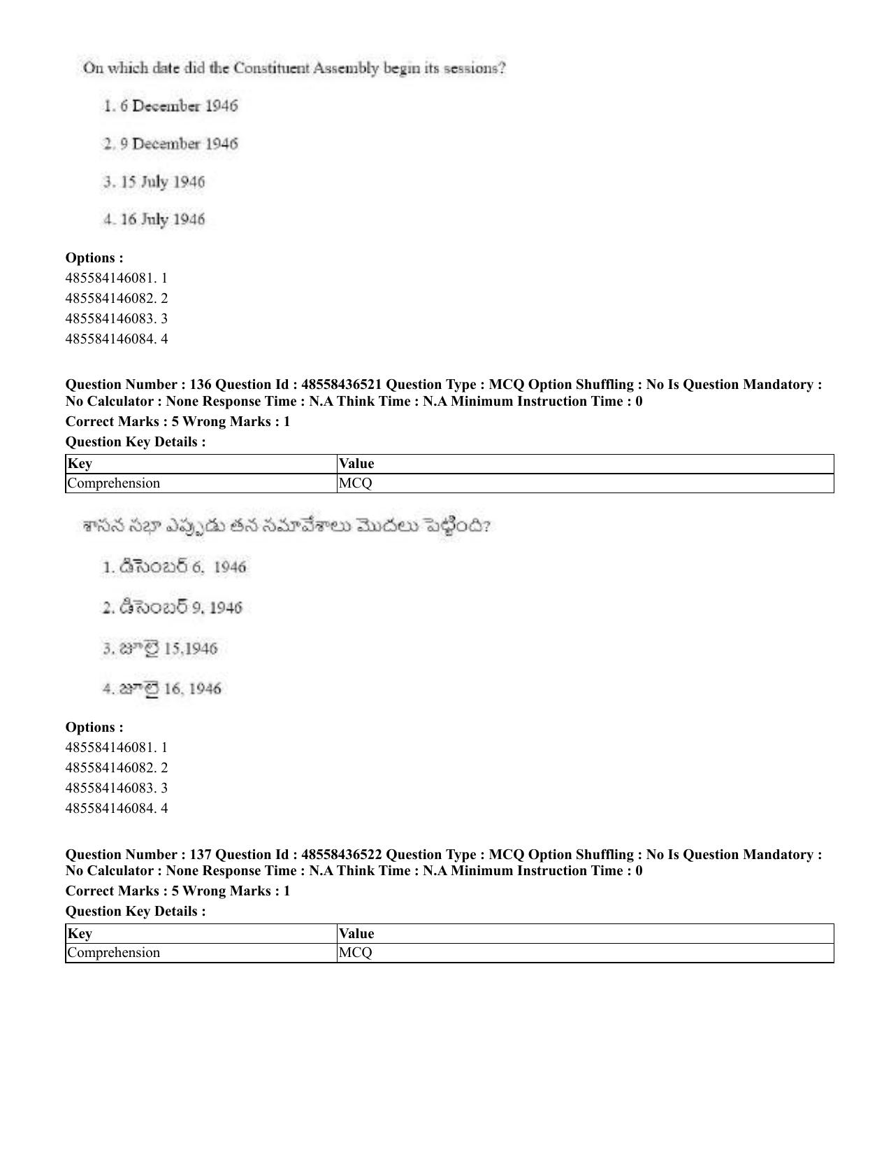 CUET 2023 English Telugu Shift 3 Question Papers - 22 June 2023 - Page 163