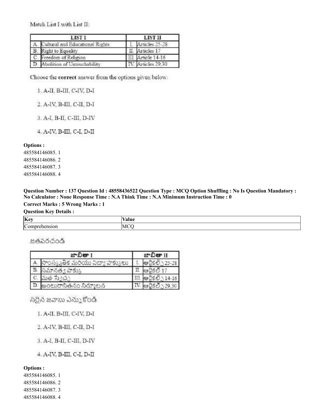 CUET 2023 English Telugu Shift 3 Question Papers - 22 June 2023 - Page 164
