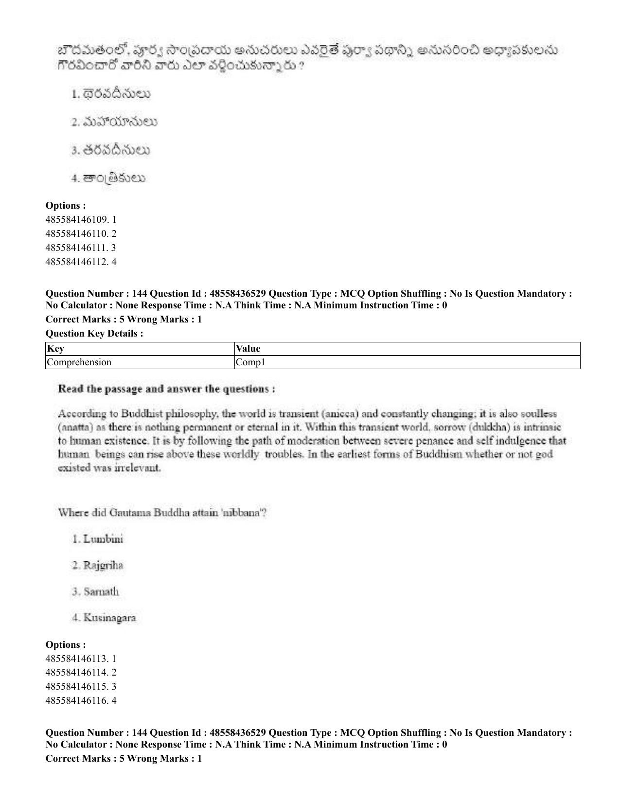 CUET 2023 English Telugu Shift 3 Question Papers - 22 June 2023 - Page 173