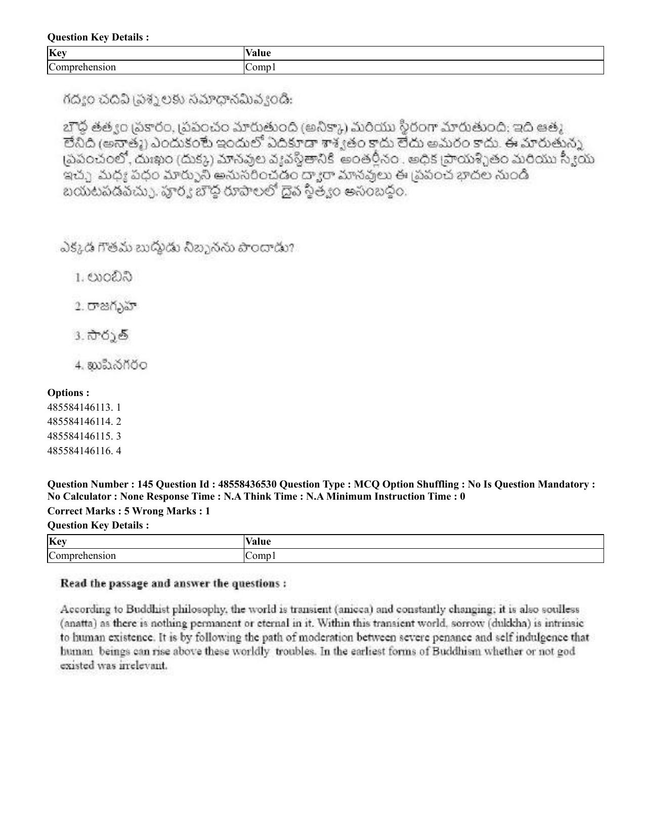 CUET 2023 English Telugu Shift 3 Question Papers - 22 June 2023 - Page 174