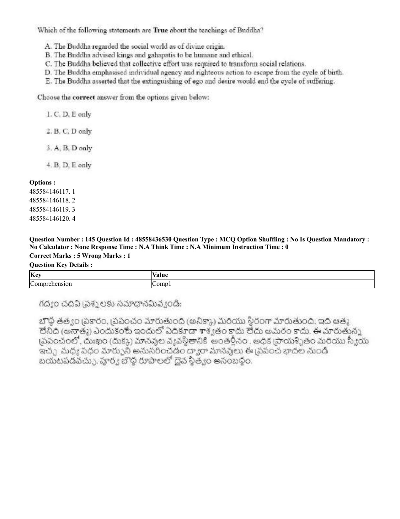 CUET 2023 English Telugu Shift 3 Question Papers - 22 June 2023 - Page 175