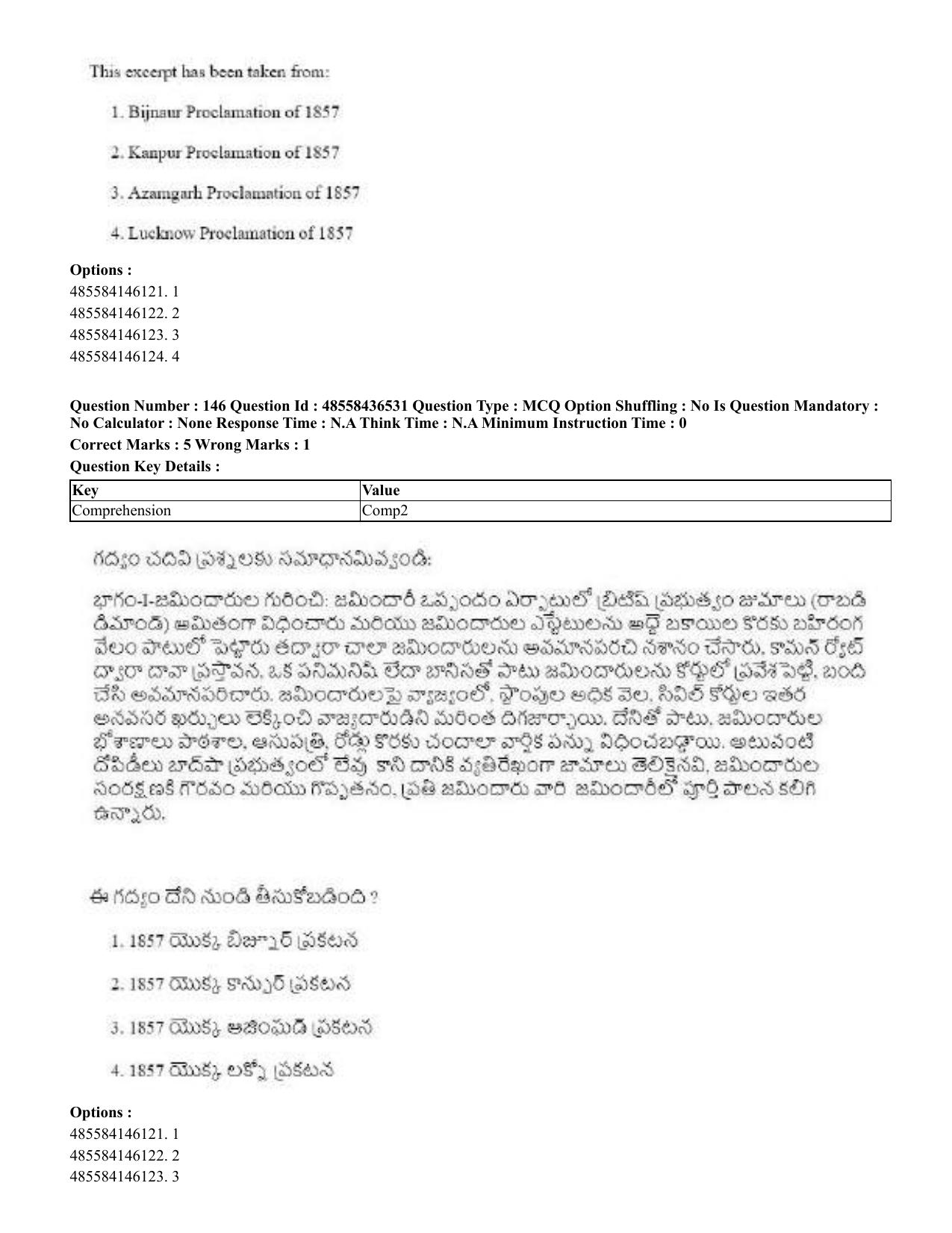 CUET 2023 English Telugu Shift 3 Question Papers - 22 June 2023 - Page 177