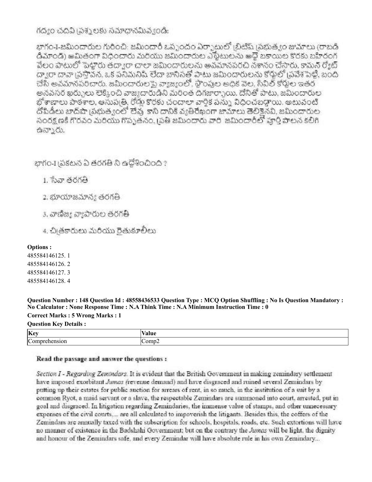 CUET 2023 English Telugu Shift 3 Question Papers - 22 June 2023 - Page 179