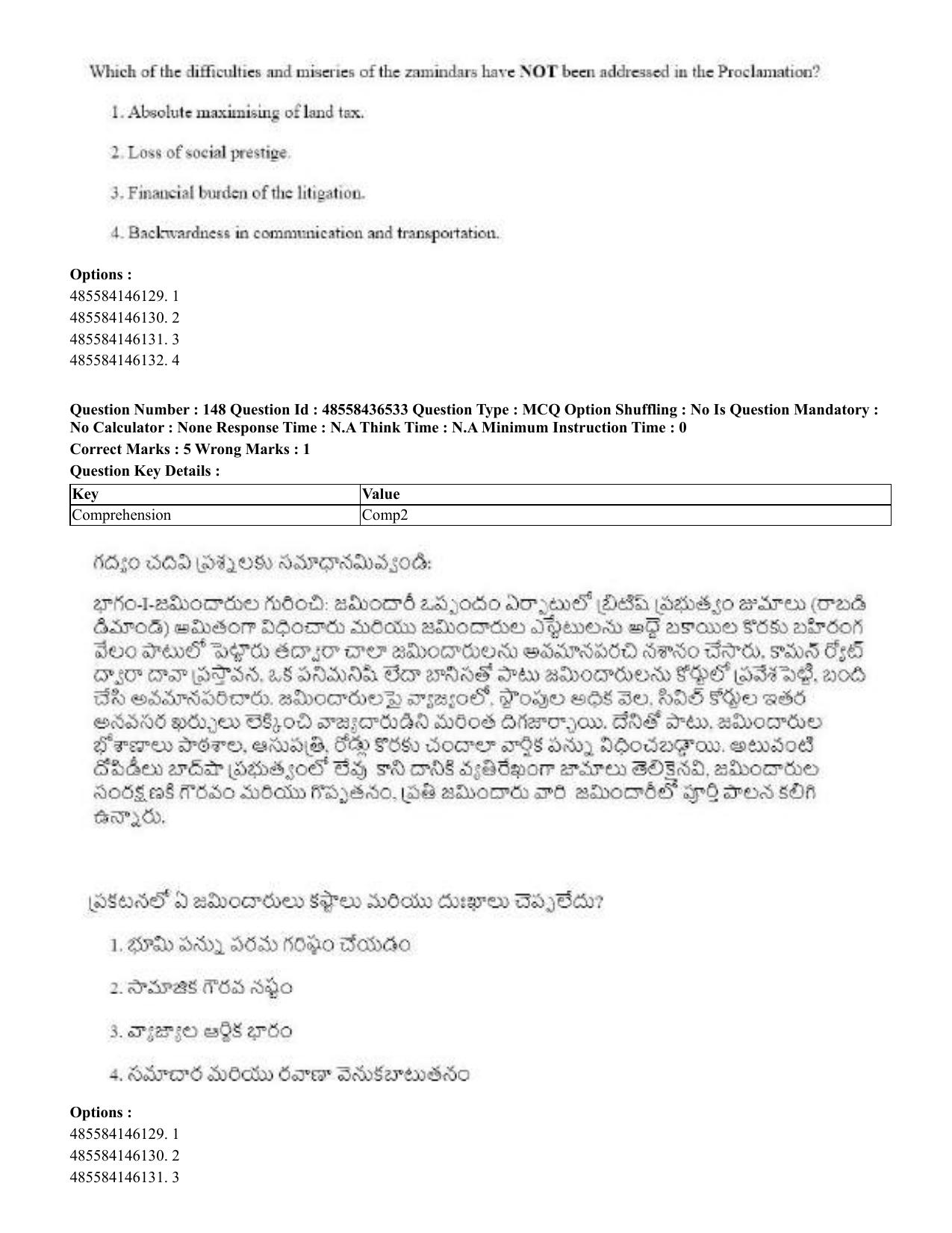 CUET 2023 English Telugu Shift 3 Question Papers - 22 June 2023 - Page 180