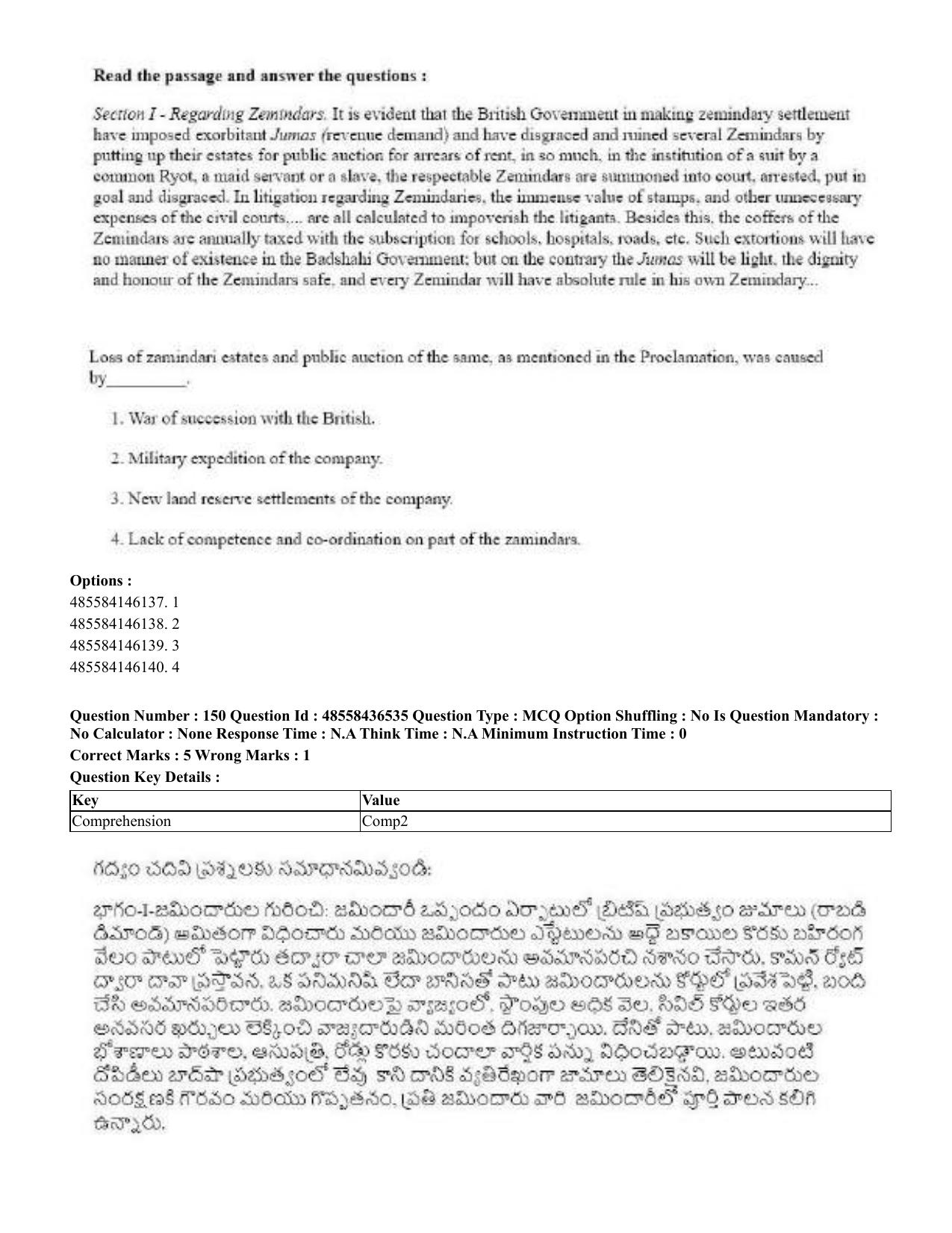 CUET 2023 English Telugu Shift 3 Question Papers - 22 June 2023 - Page 183