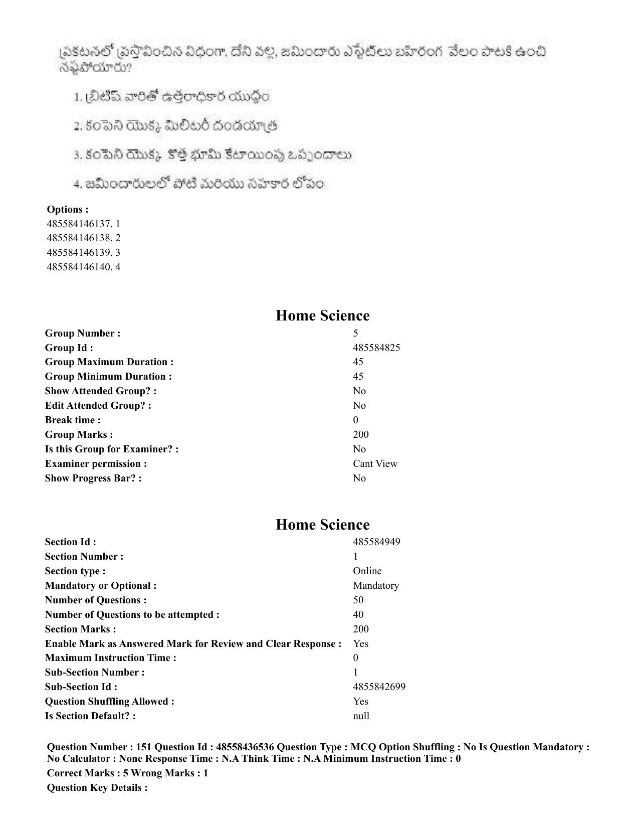 CUET 2023 English Telugu Shift 3 Question Papers - 22 June 2023 - Page 184
