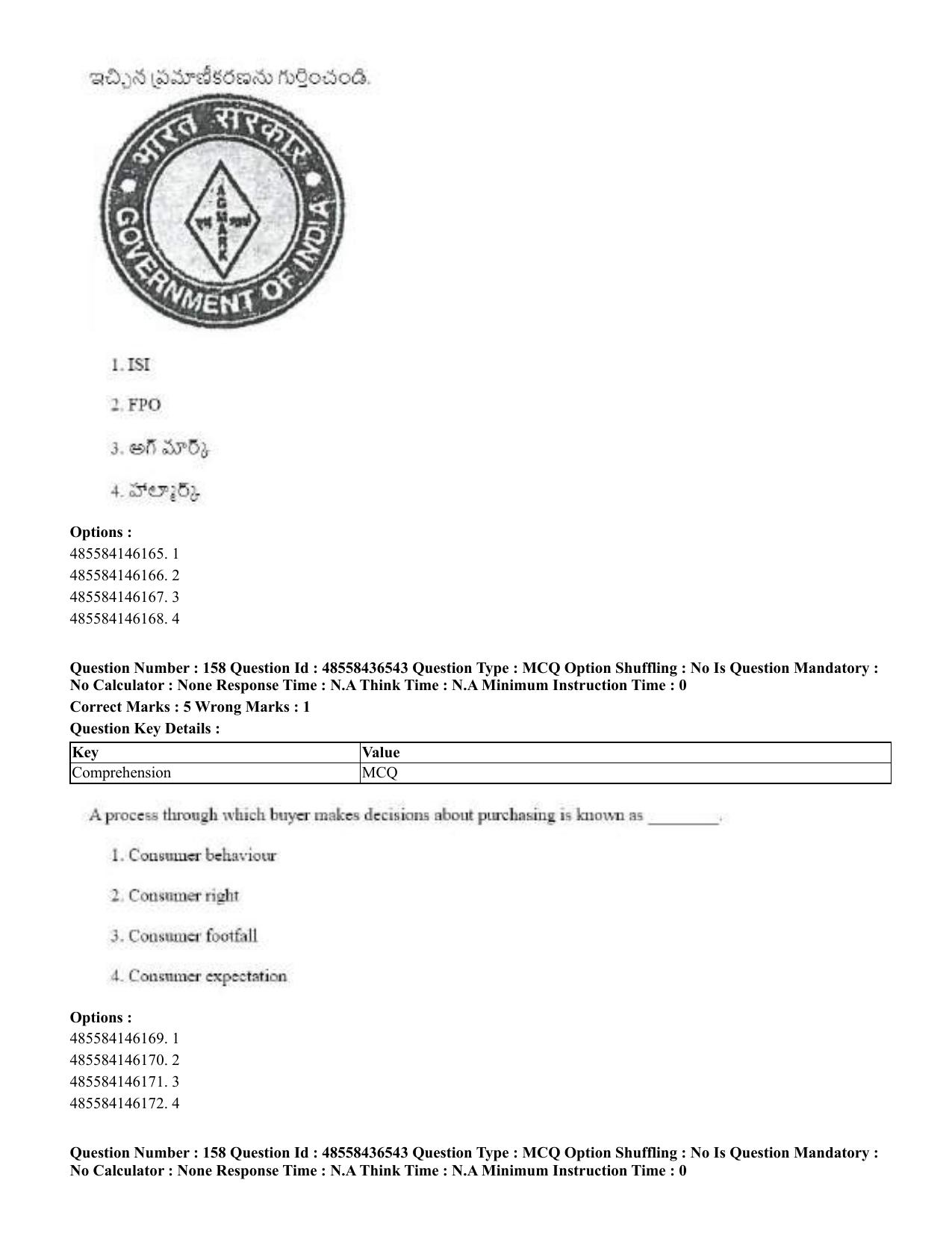 CUET 2023 English Telugu Shift 3 Question Papers - 22 June 2023 - Page 192