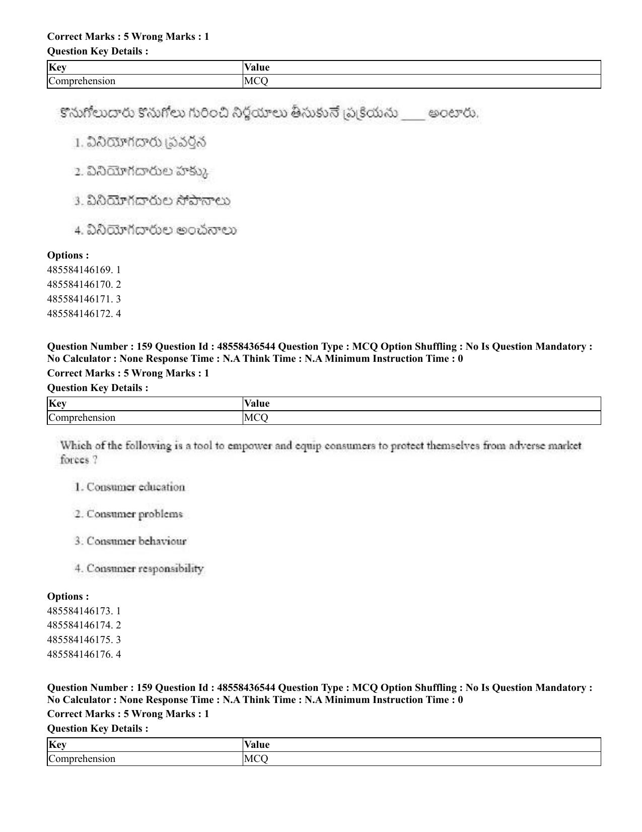 CUET 2023 English Telugu Shift 3 Question Papers - 22 June 2023 - Page 193