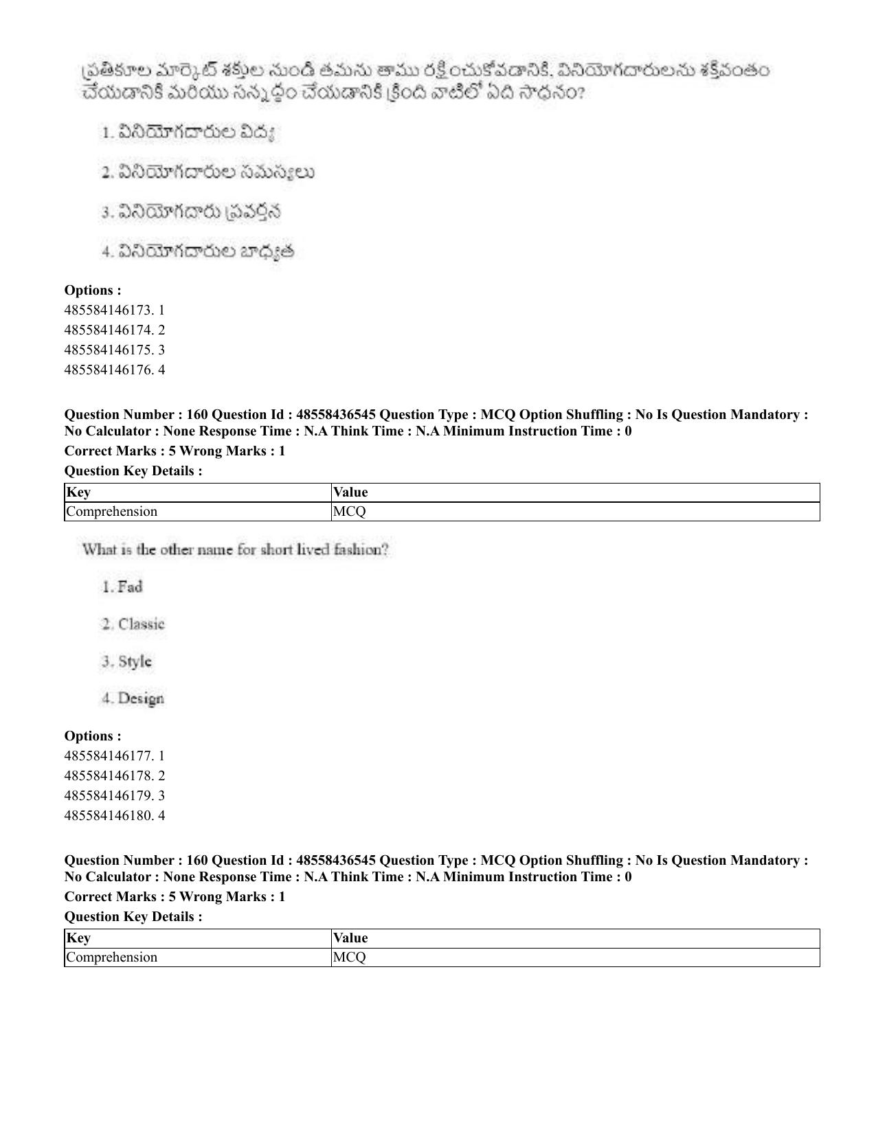 CUET 2023 English Telugu Shift 3 Question Papers - 22 June 2023 - Page 194