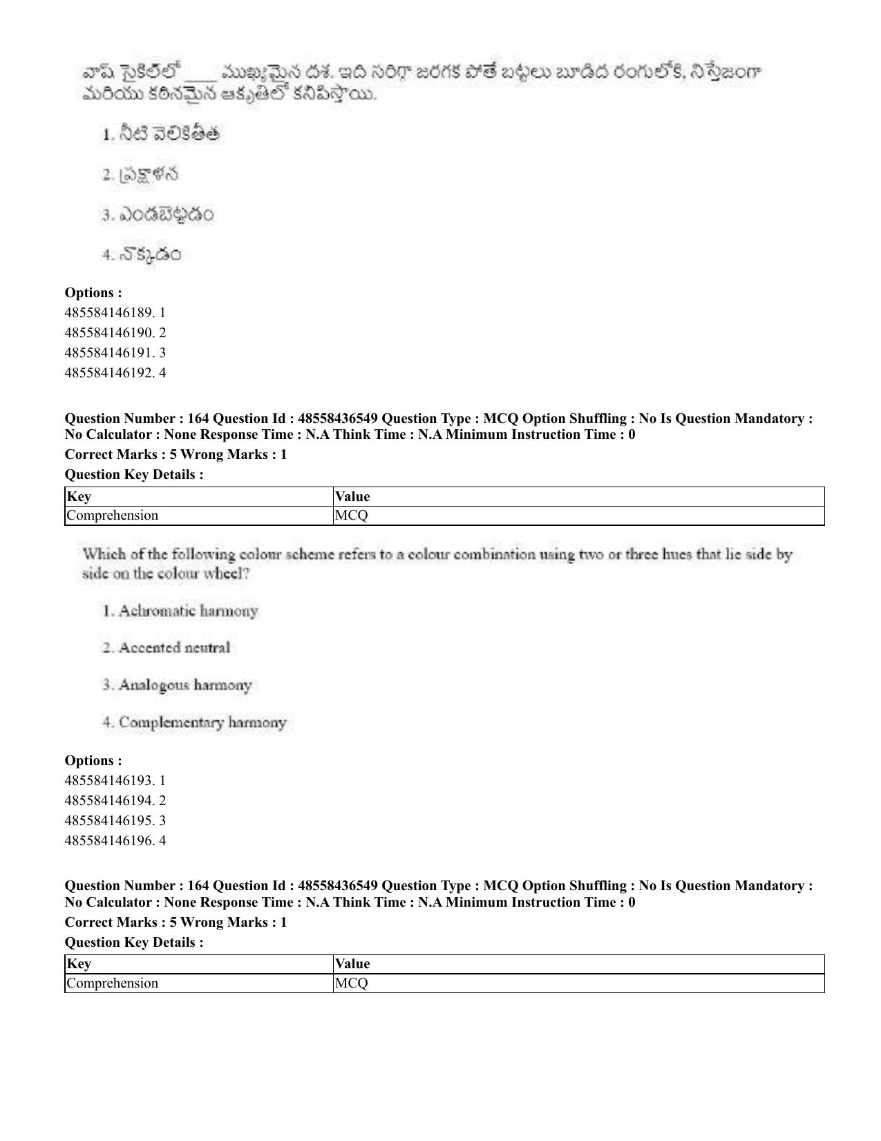 CUET 2023 English Telugu Shift 3 Question Papers - 22 June 2023 - Page 198