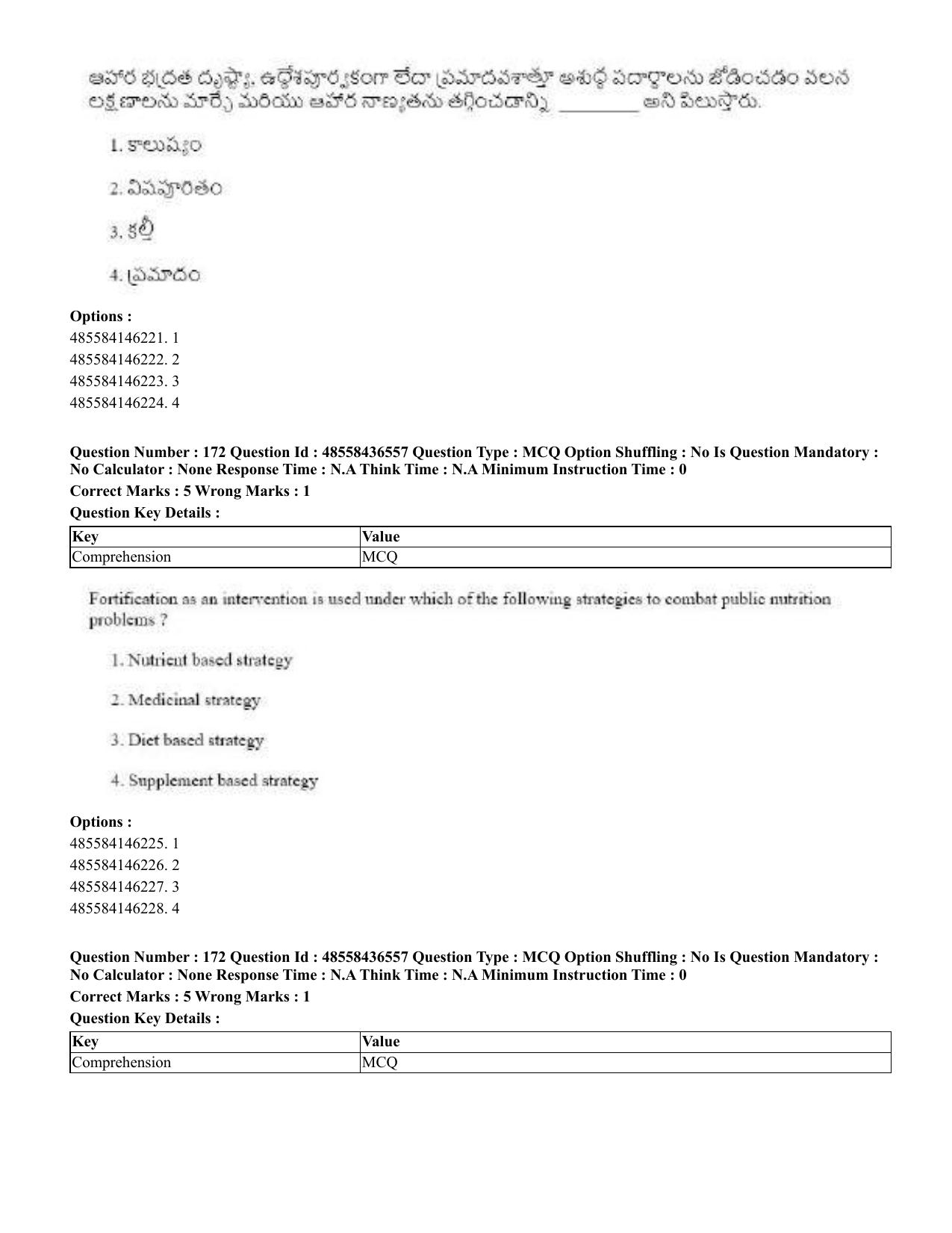CUET 2023 English Telugu Shift 3 Question Papers - 22 June 2023 - Page 206