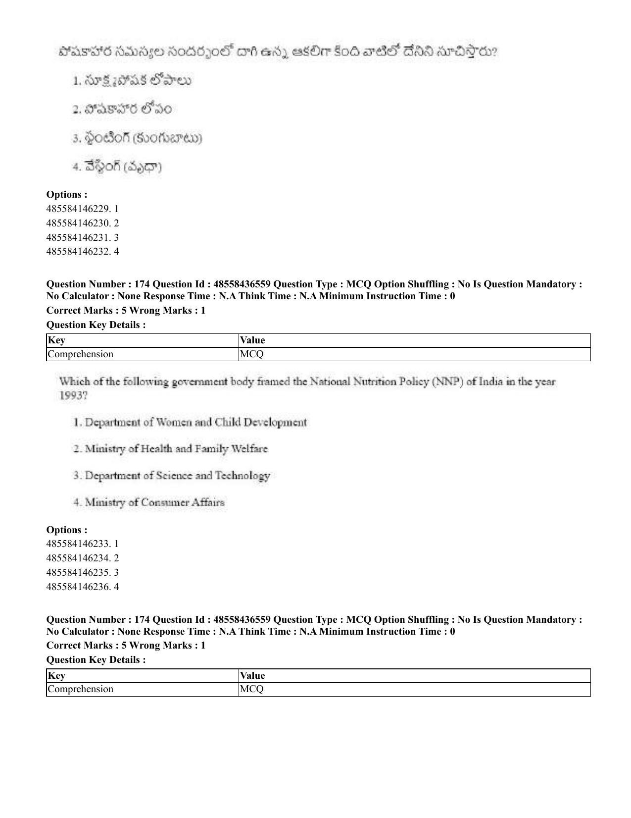 CUET 2023 English Telugu Shift 3 Question Papers - 22 June 2023 - Page 208