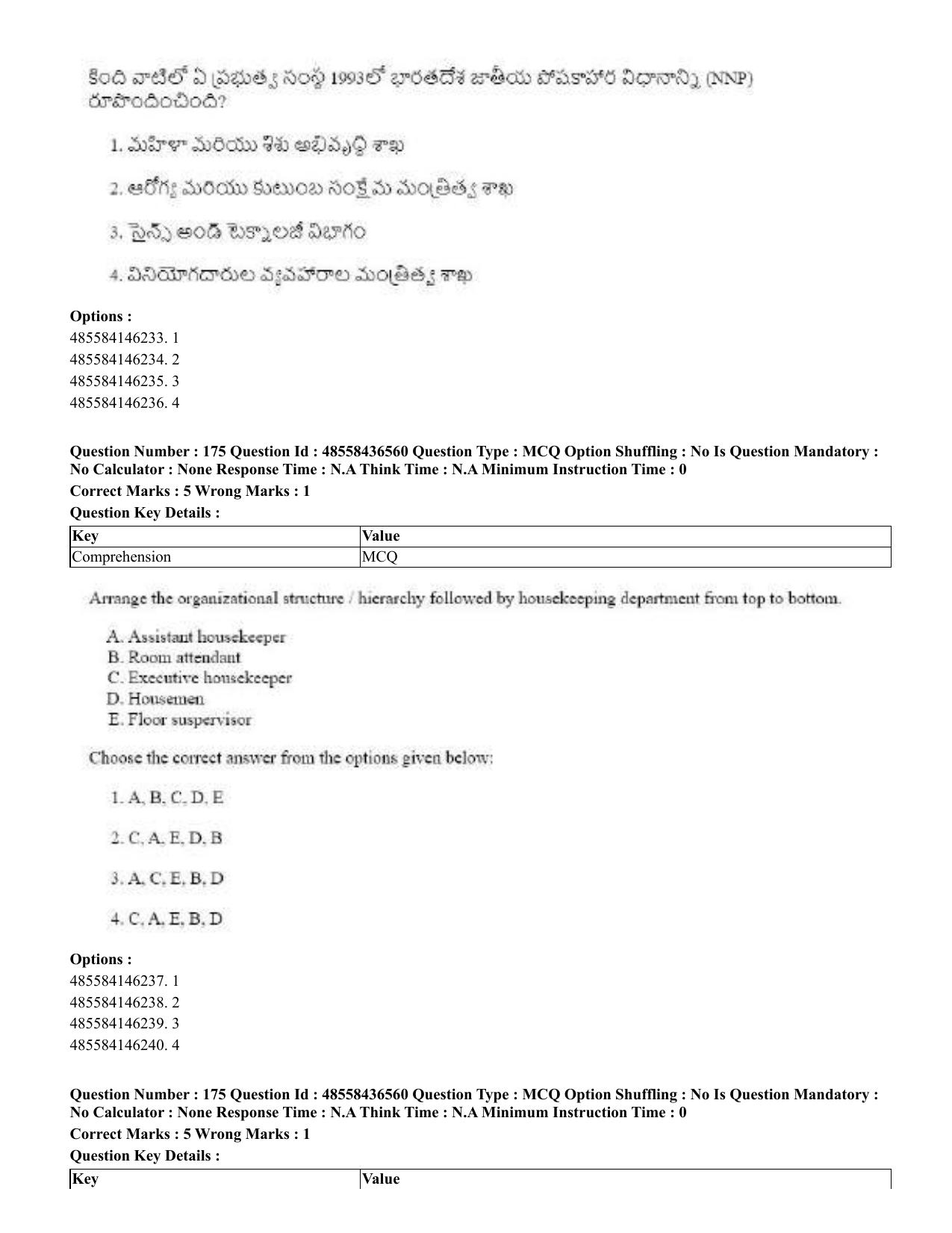 CUET 2023 English Telugu Shift 3 Question Papers - 22 June 2023 - Page 209