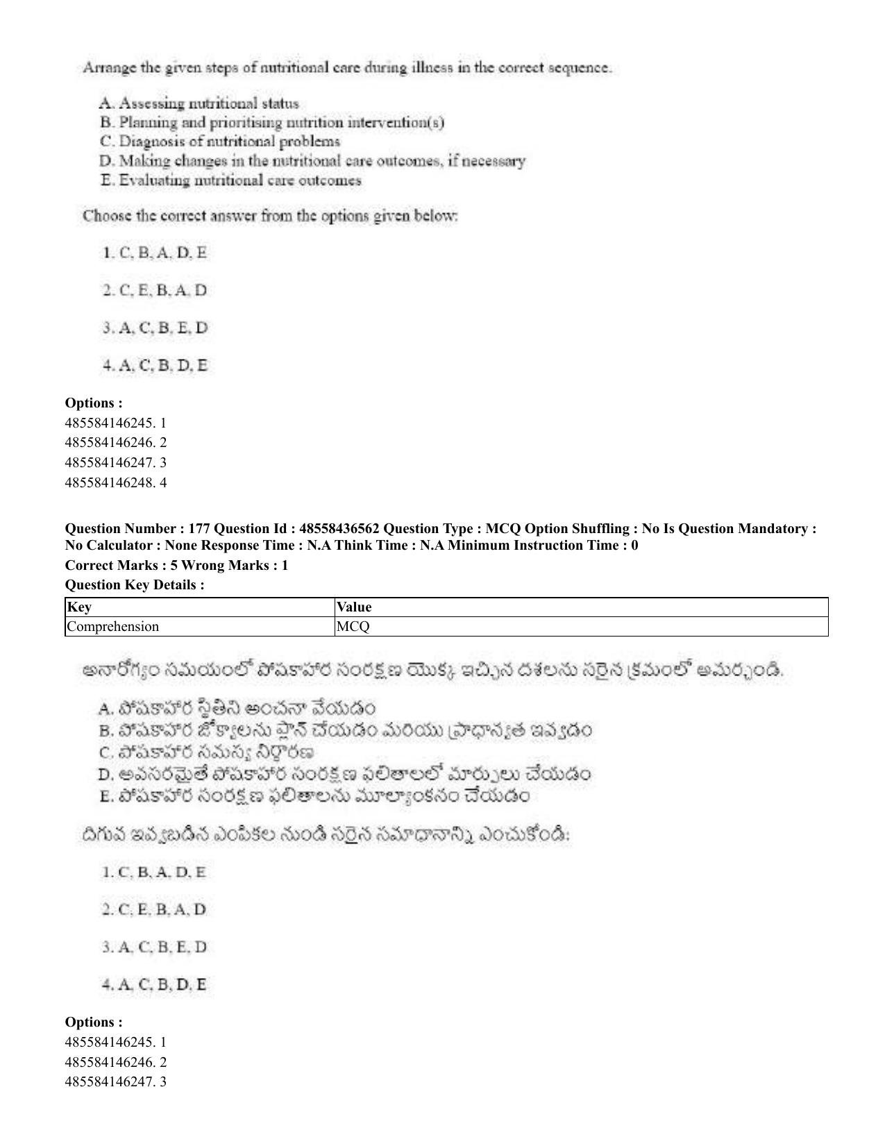 CUET 2023 English Telugu Shift 3 Question Papers - 22 June 2023 - Page 212