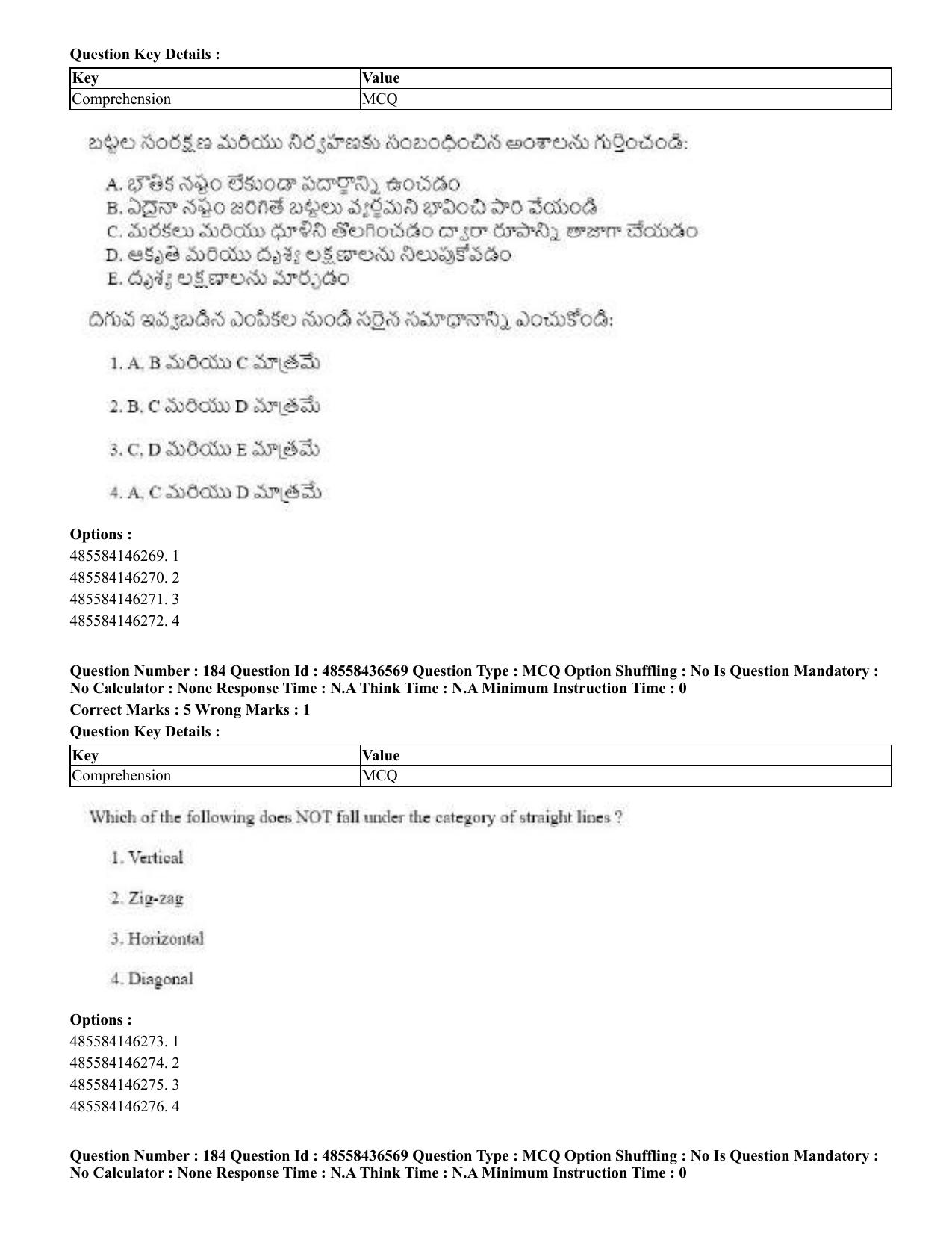 CUET 2023 English Telugu Shift 3 Question Papers - 22 June 2023 - Page 219