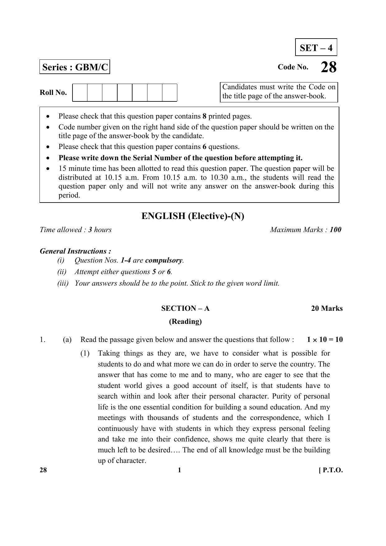 CBSE Class 12 28 (English) Elec 2017-comptt Question Paper - Page 1