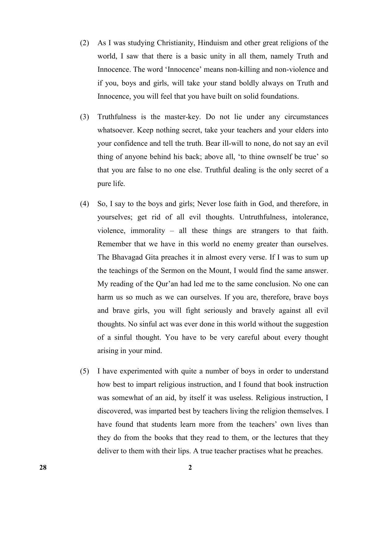 CBSE Class 12 28 (English) Elec 2017-comptt Question Paper - Page 2
