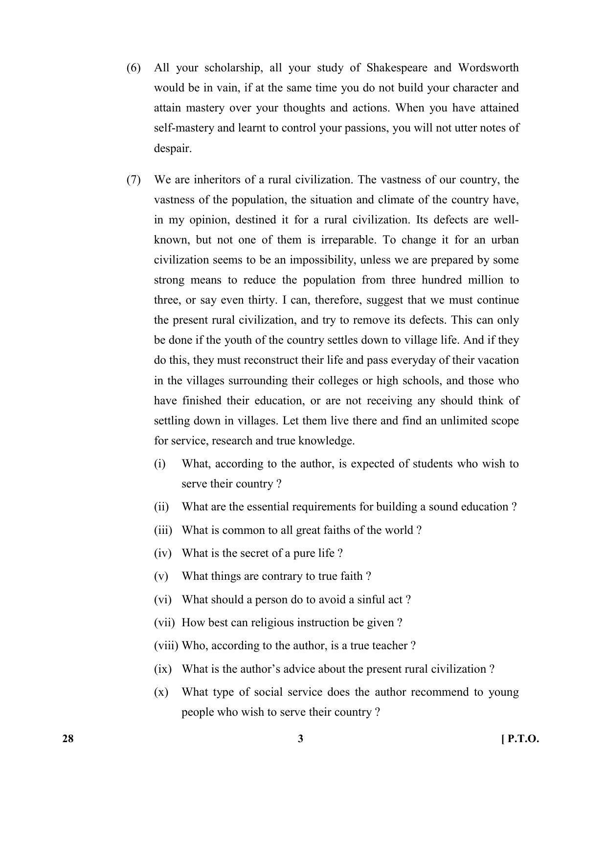 CBSE Class 12 28 (English) Elec 2017-comptt Question Paper - Page 3