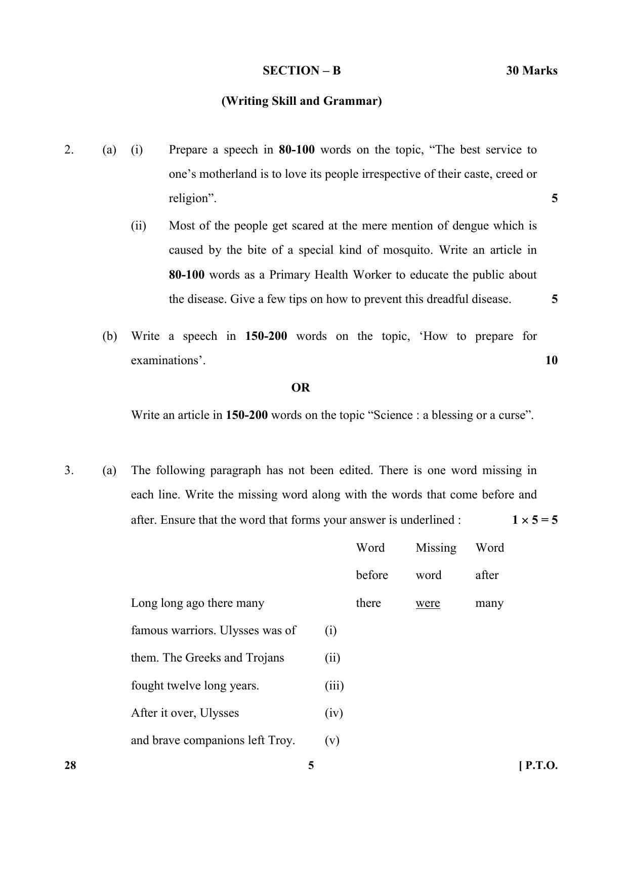 CBSE Class 12 28 (English) Elec 2017-comptt Question Paper - Page 5