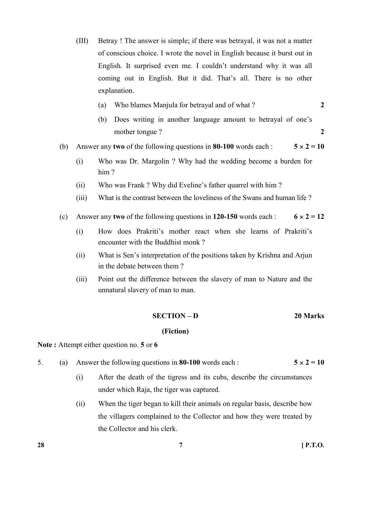 CBSE Class 12 28 (English) Elec 2017-comptt Question Paper - Page 7