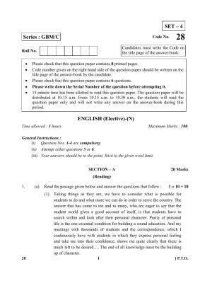 CBSE Class 12 28 (English) Elec 2017-comptt Question Paper